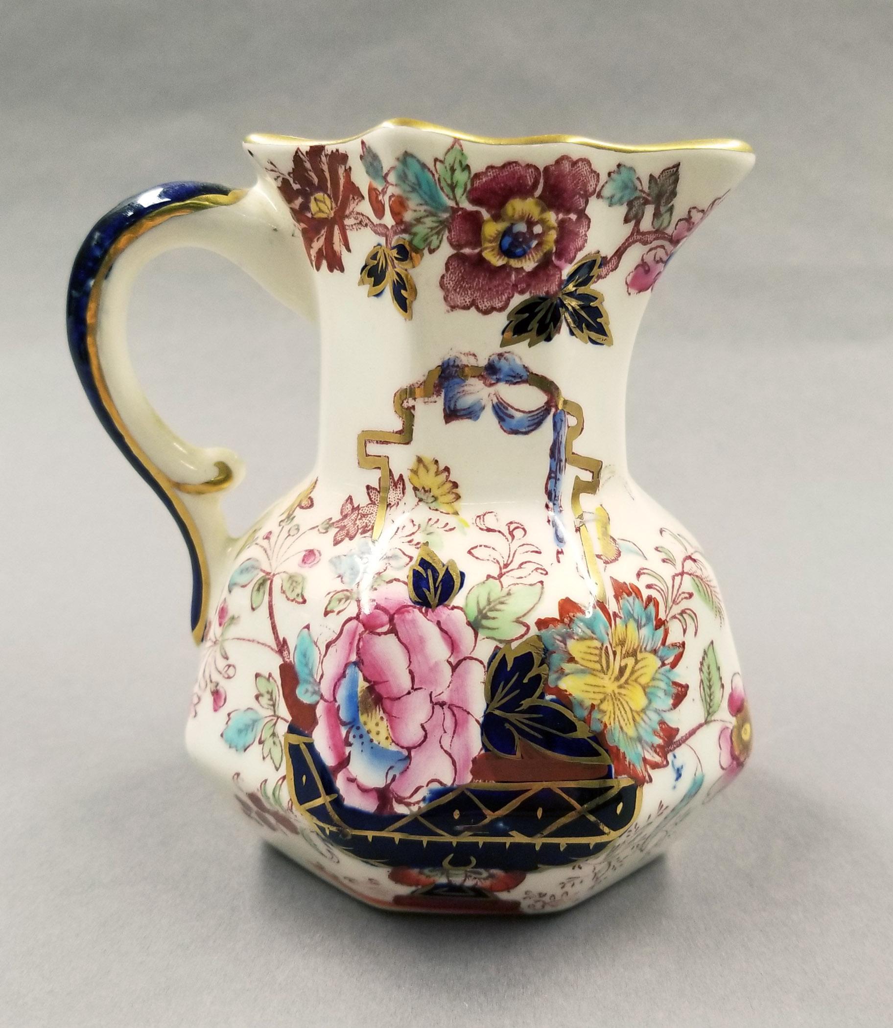 2023.0008.030 jug side 2