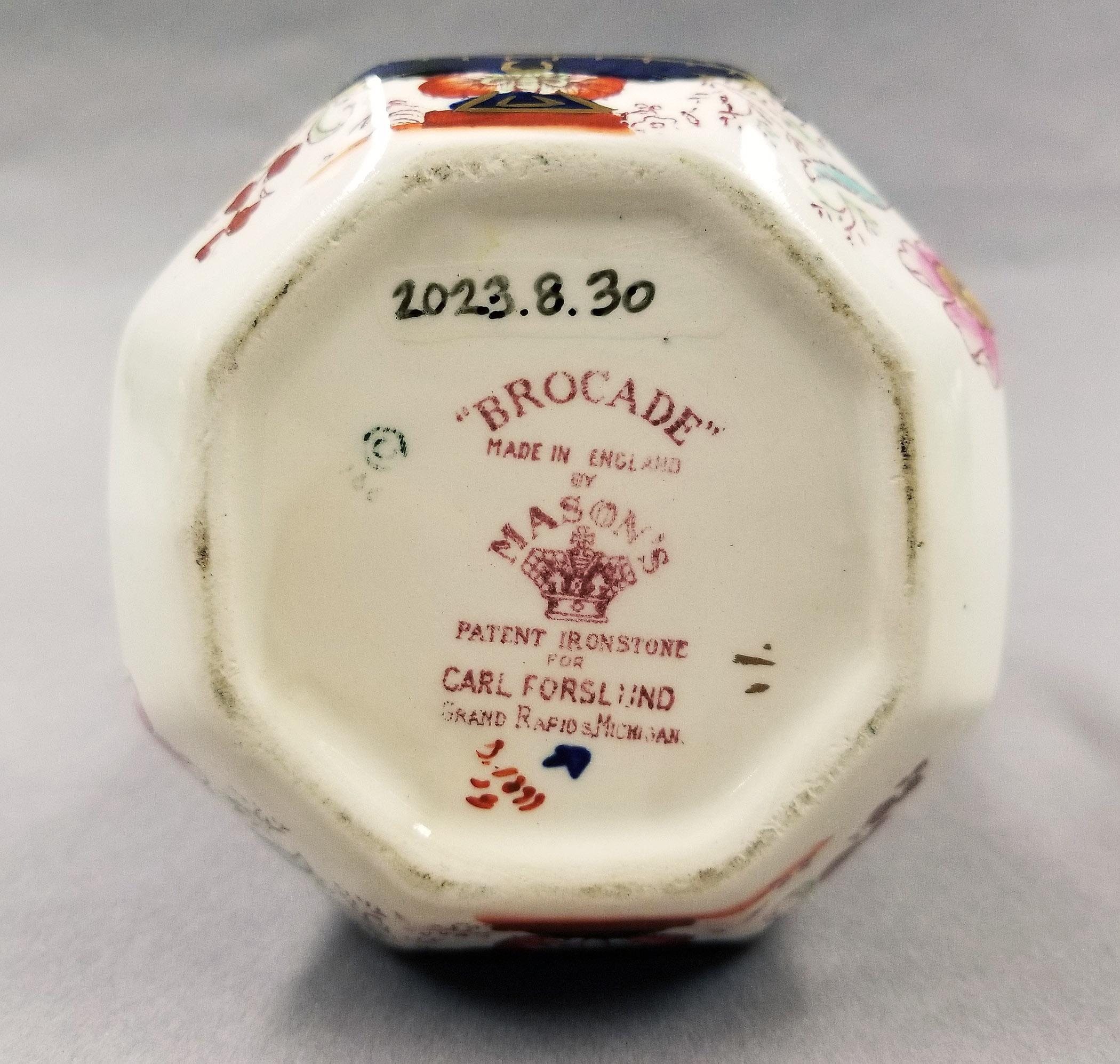 2023.0008.030 jug underside mark