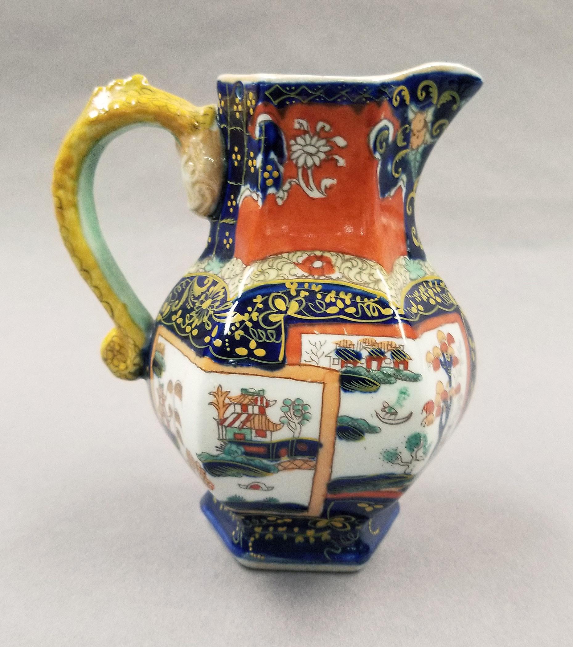2023.0008.031 Jug side 2