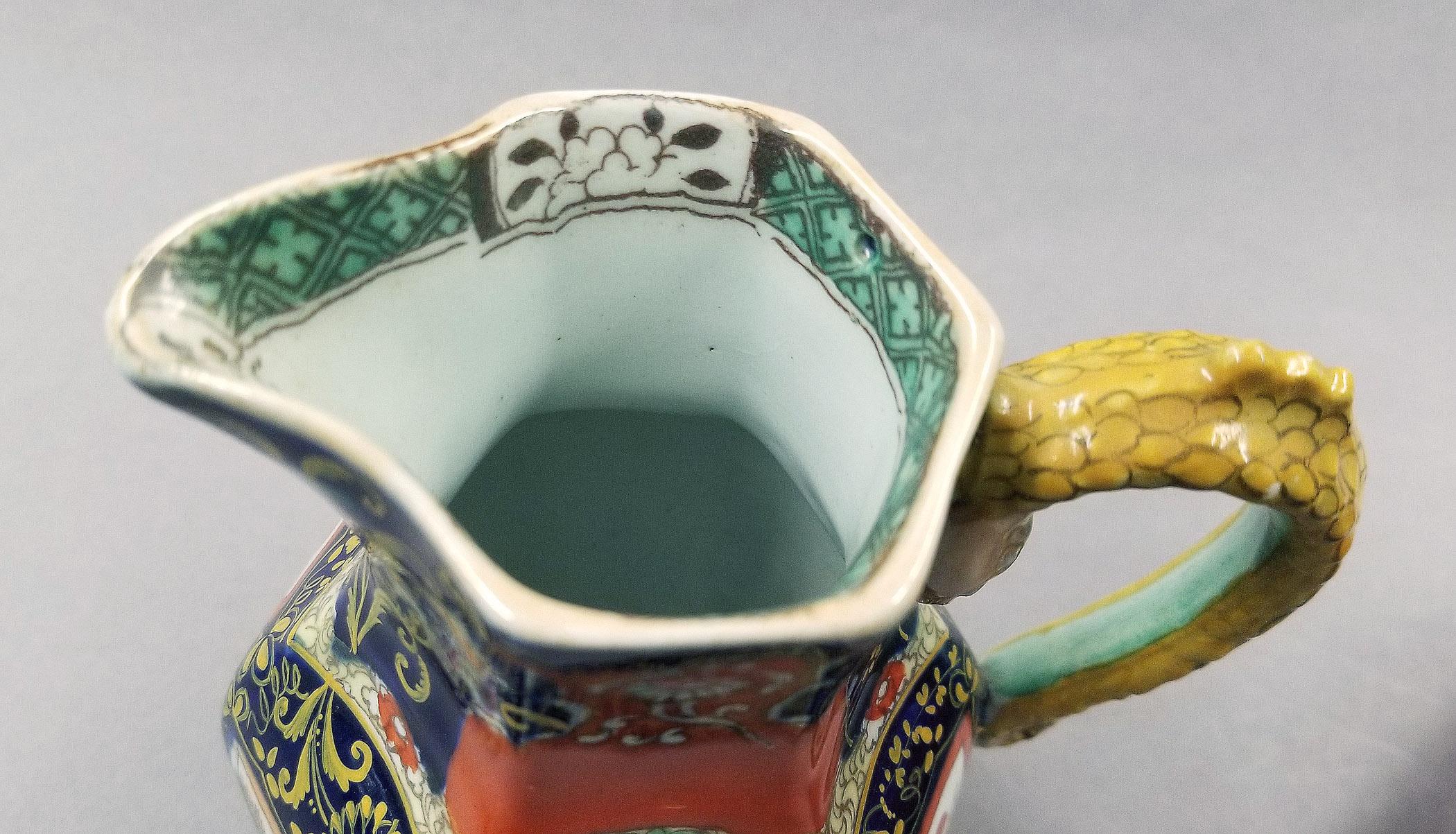 2023.0008.031 Jug top