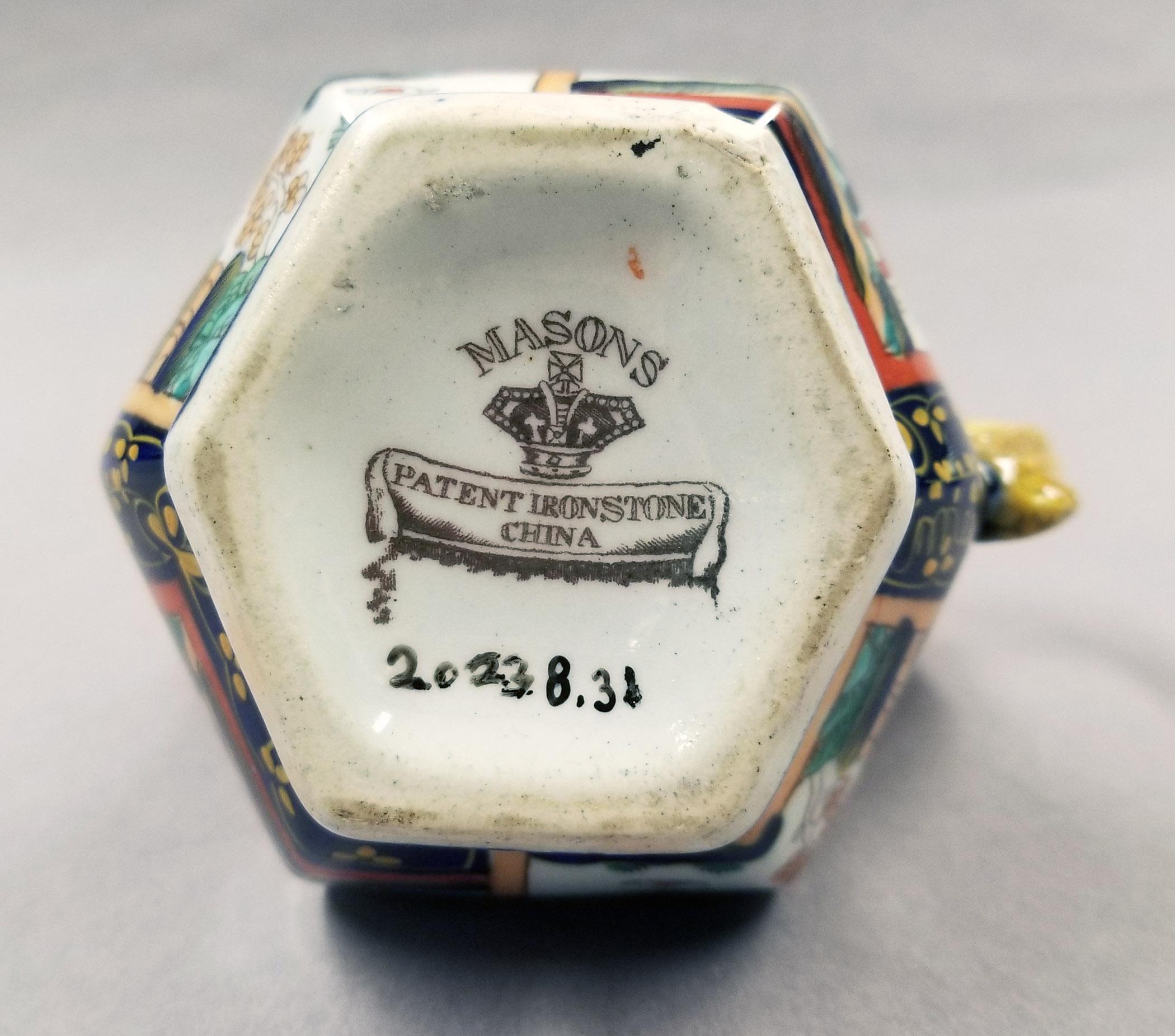 2023.0008.031 Jug underside marks