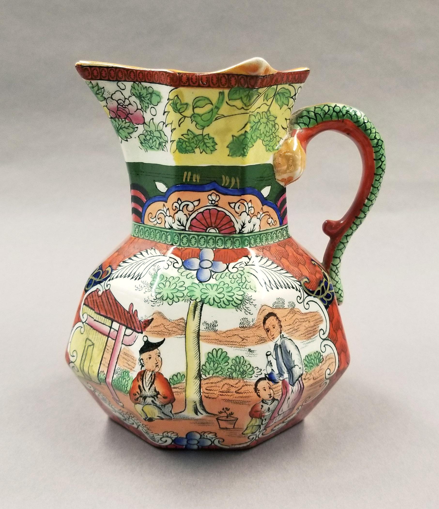 2023.0008.017 Jug side 1