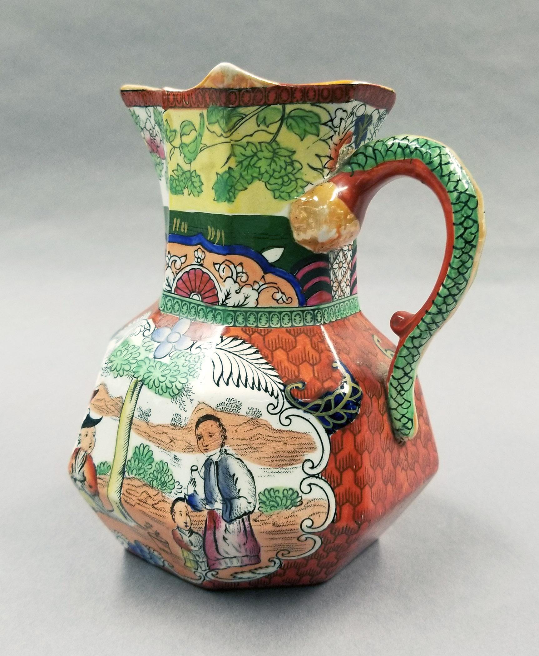 2023.0008.017 Jug handle