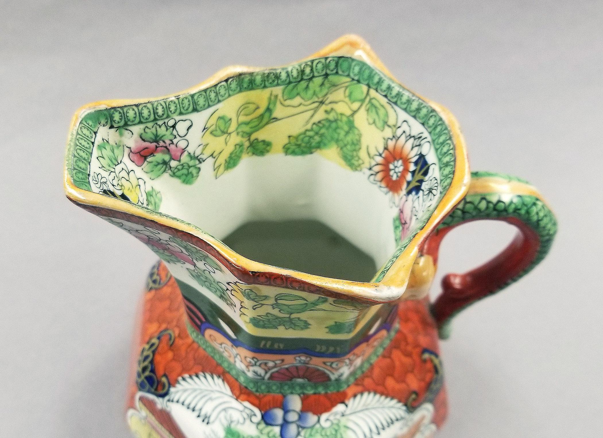 2023.0008.017 Jug top