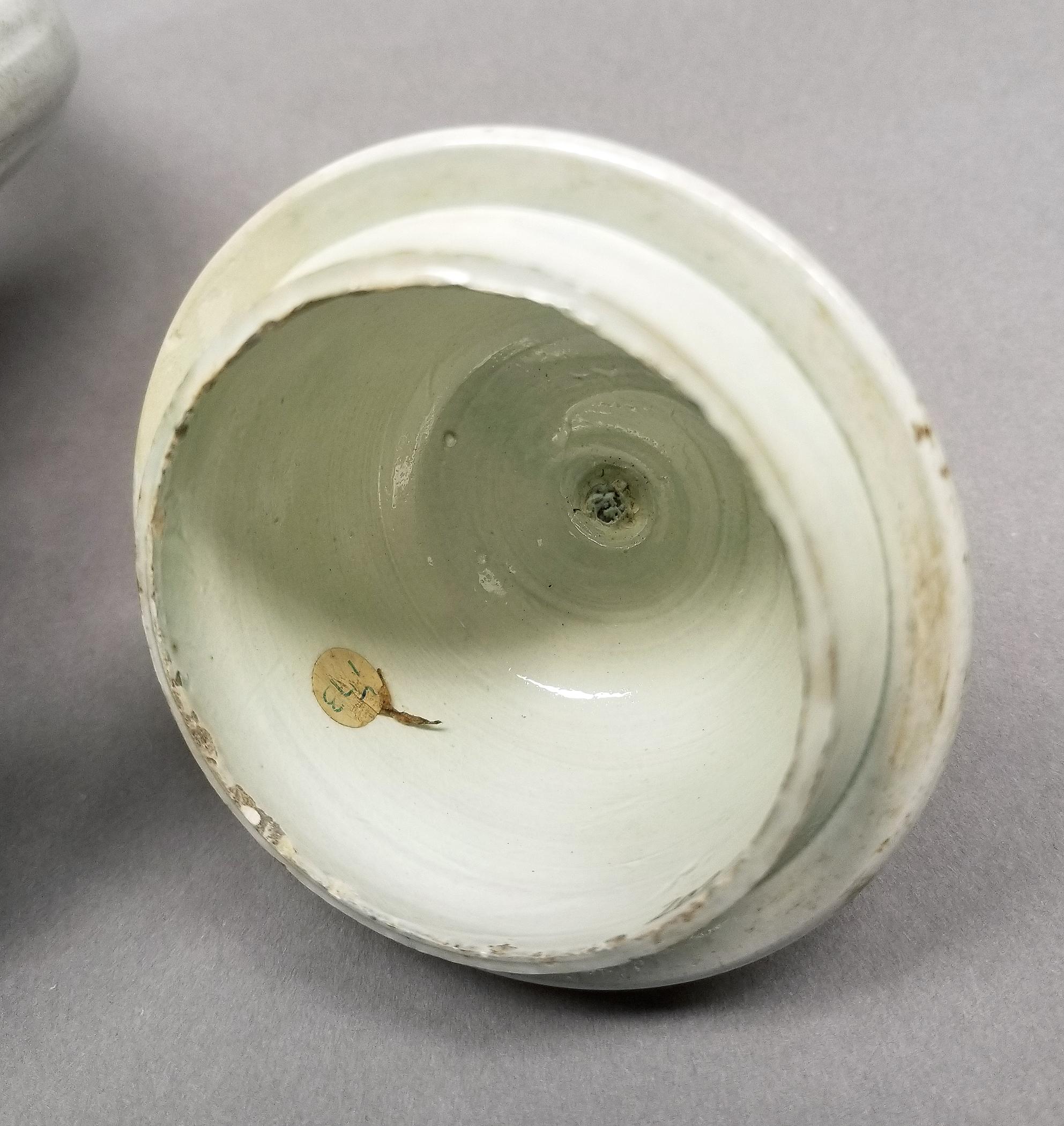 2023.0008.020 A-B coffeepot lid underside