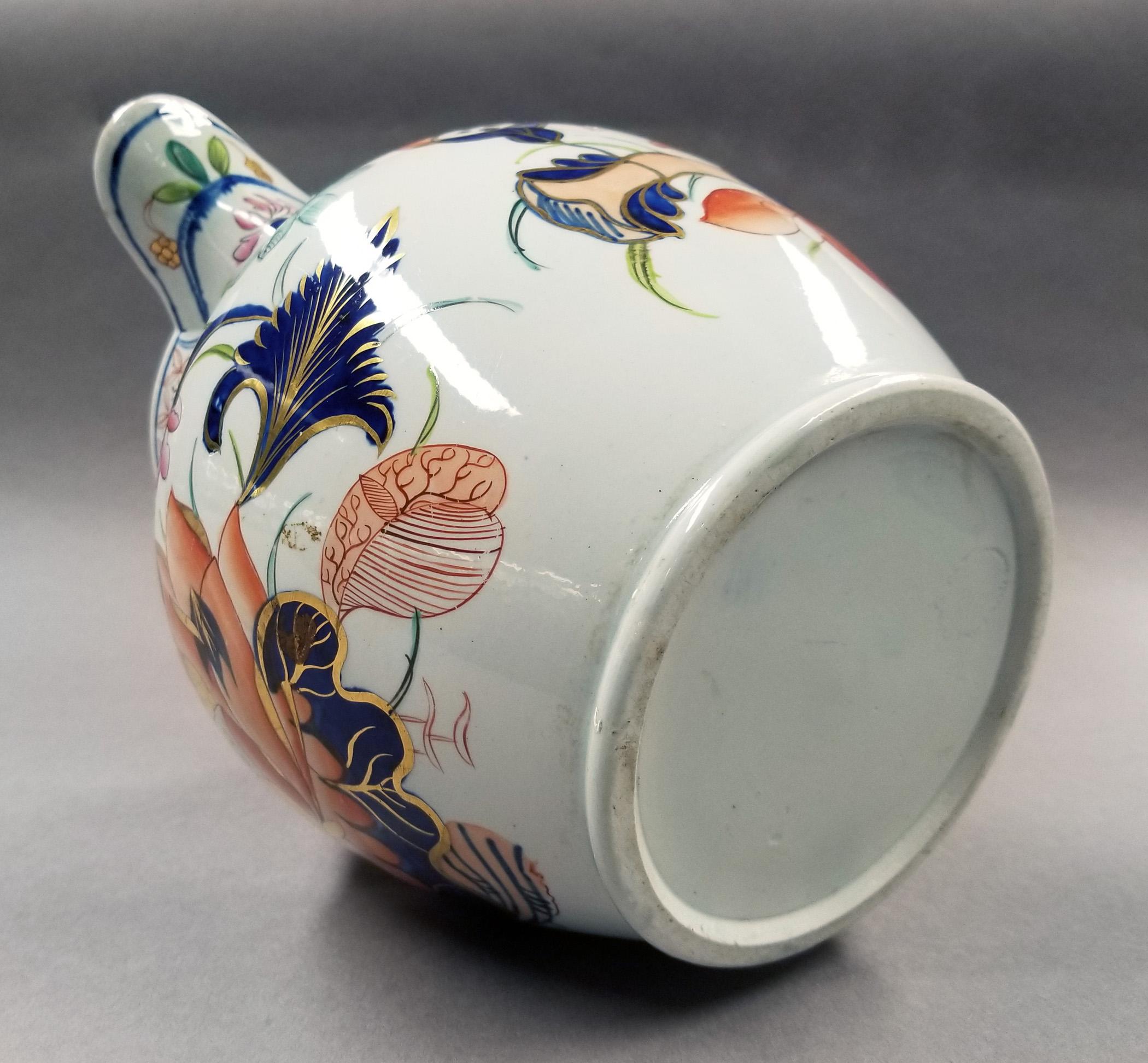 2023.0008.022 ironstone jug underside