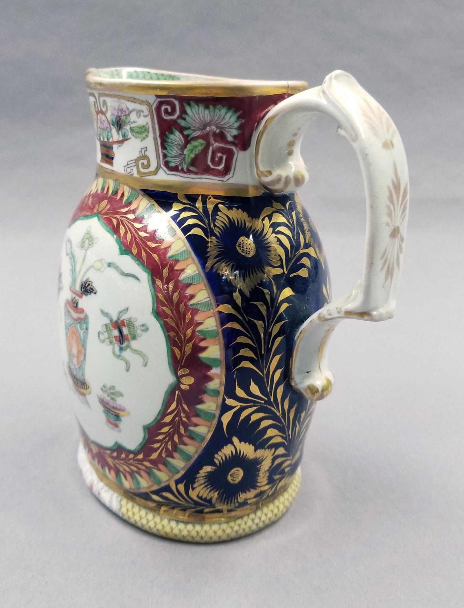 2023.0008.025 Jug handle