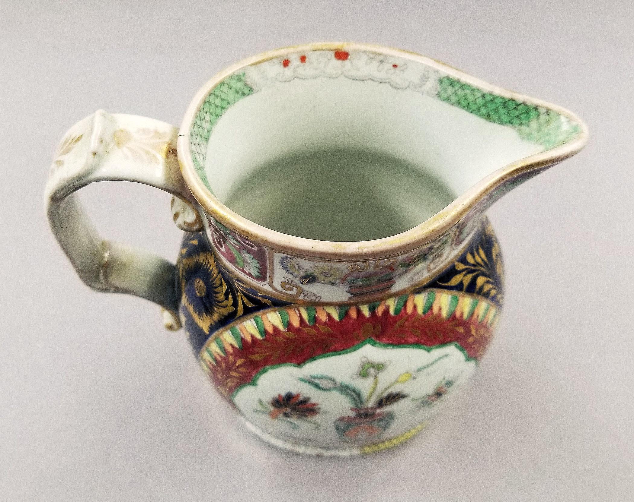 2023.0008.025 Jug top