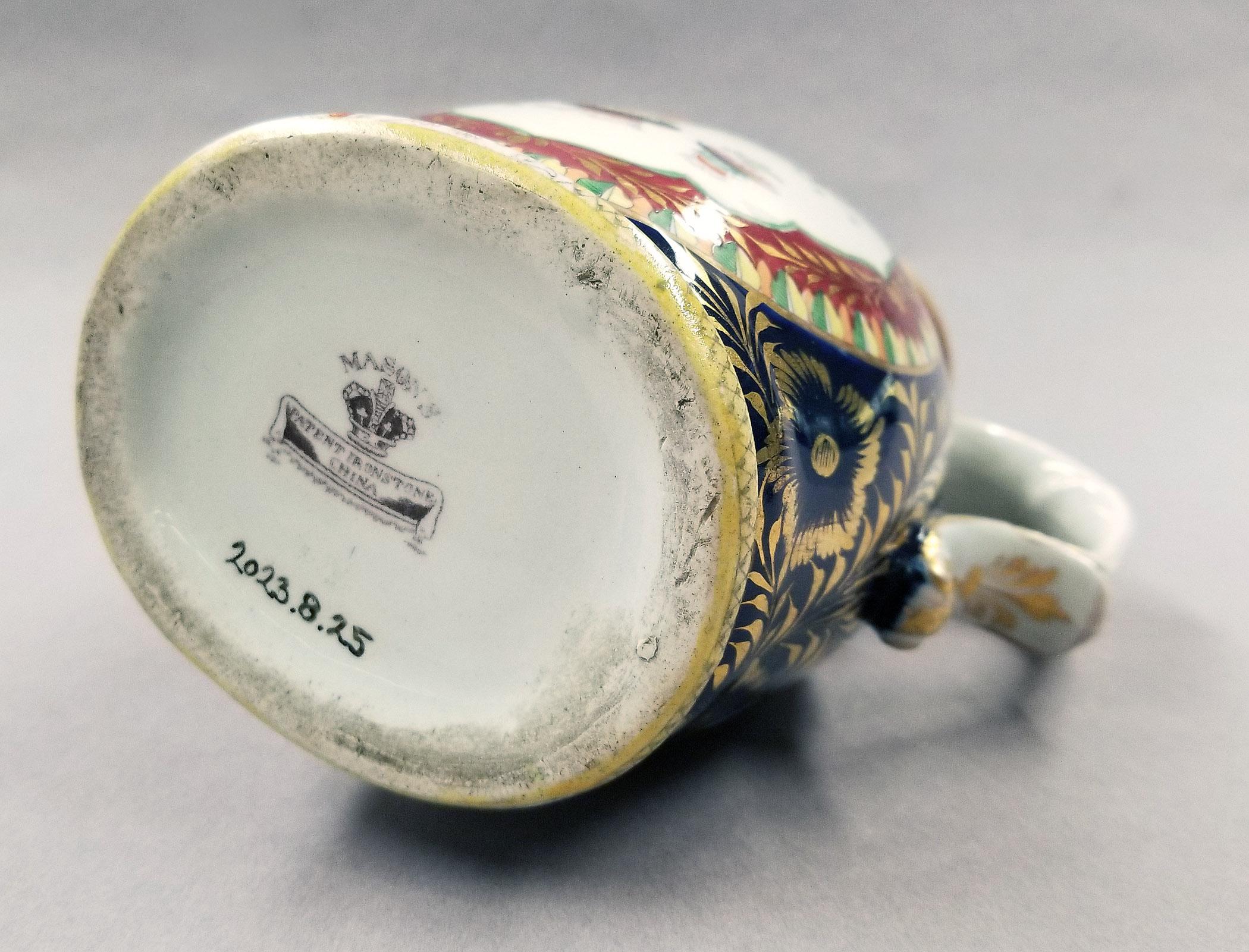 2023.0008.025 Jug underside