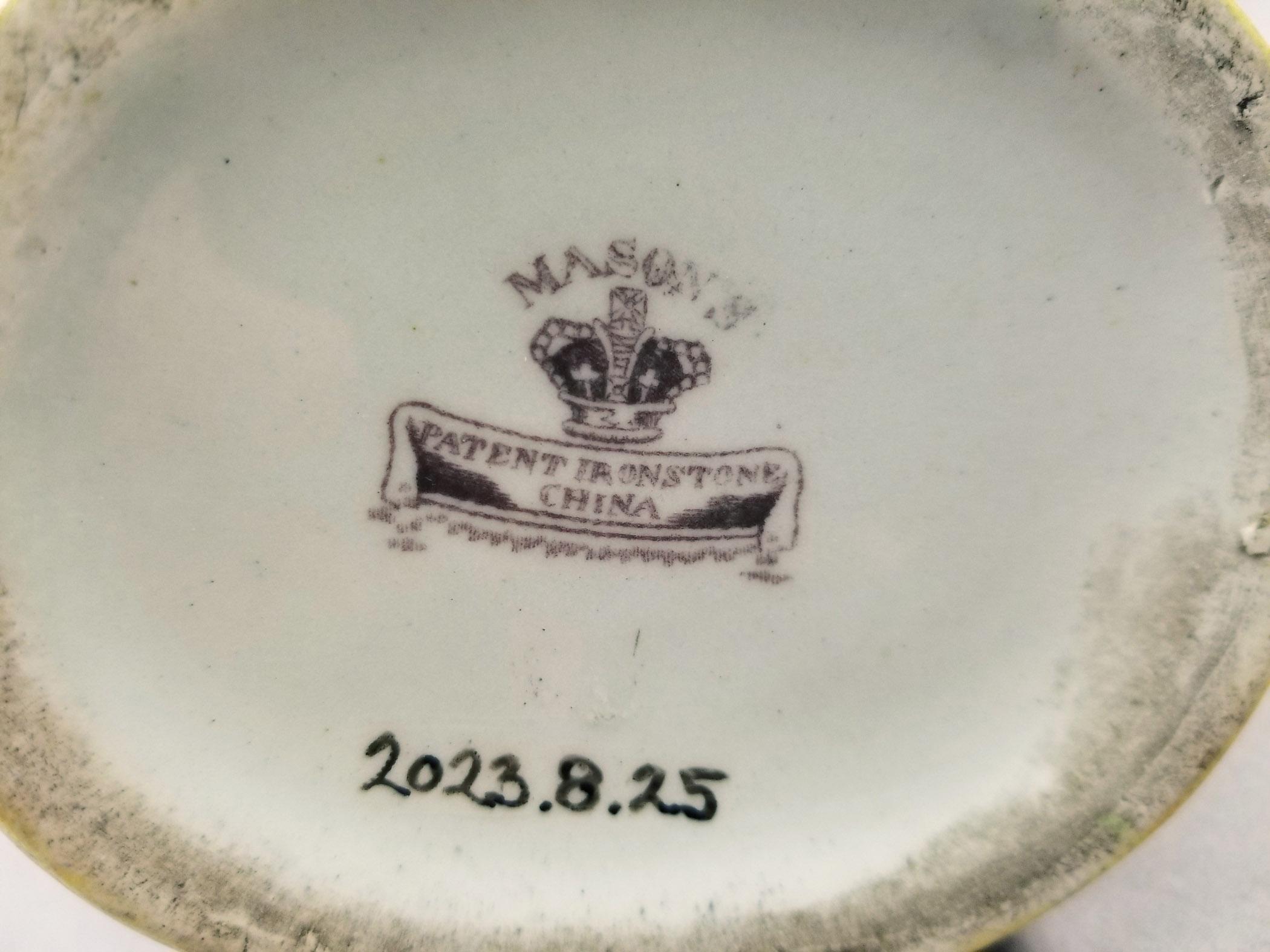 2023.0008.025 Jug underside mark