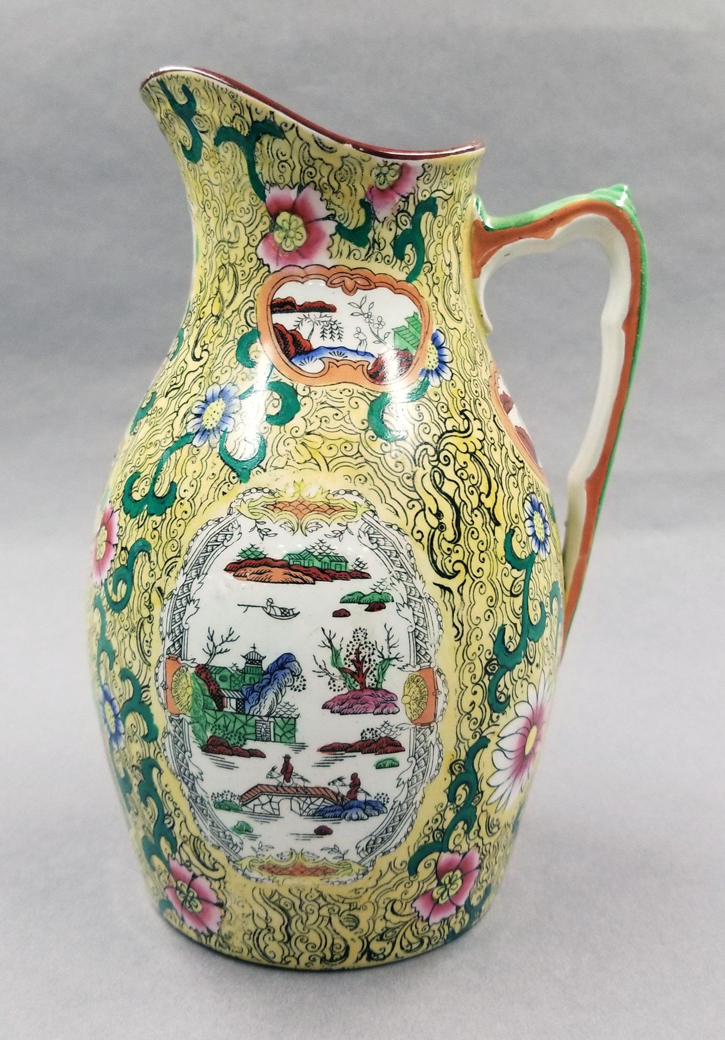 2023.0008.026 Jug