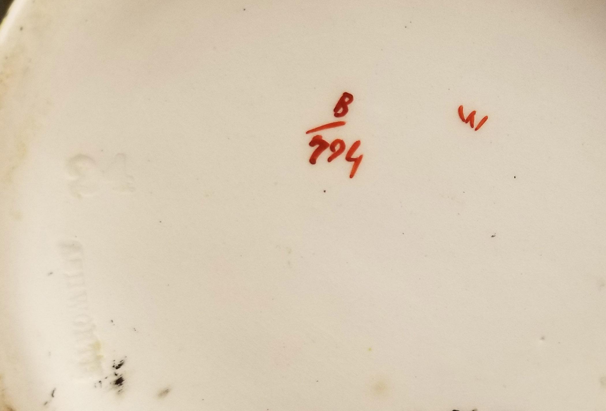 2023.0008.026 Jug underside marks