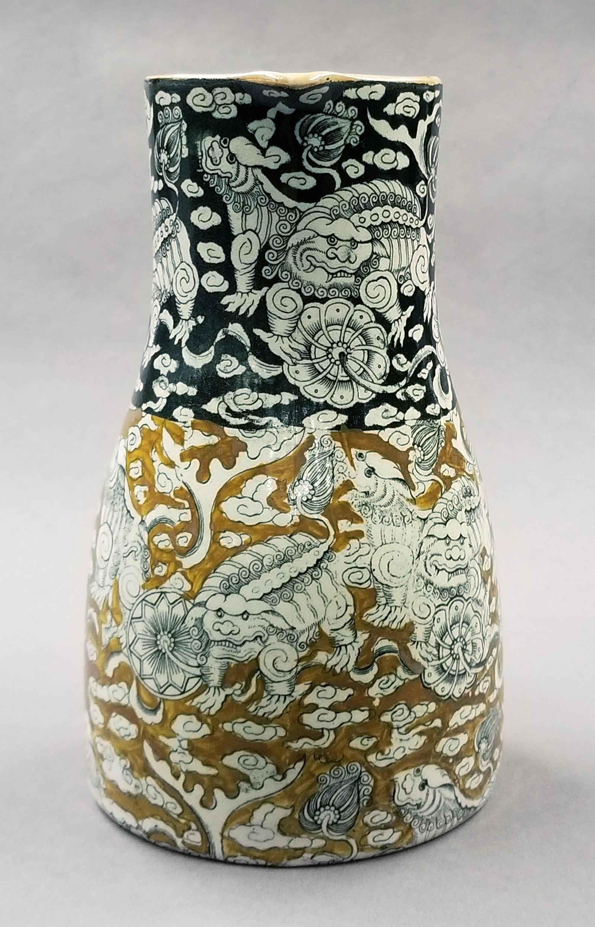 2023.0008.027 jug side 2