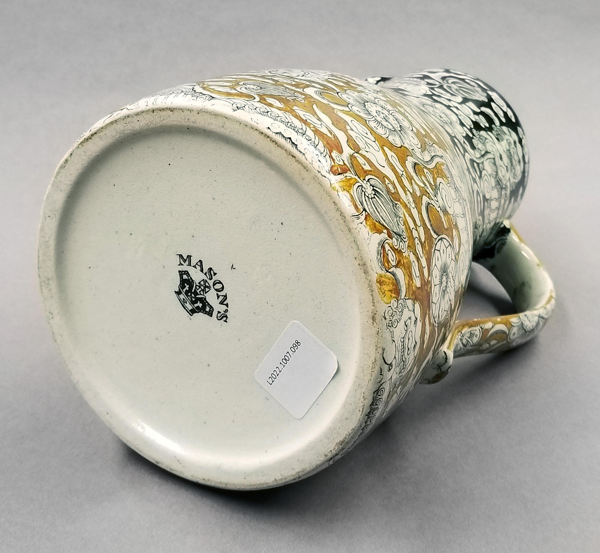 2023.0008.027 jug underside