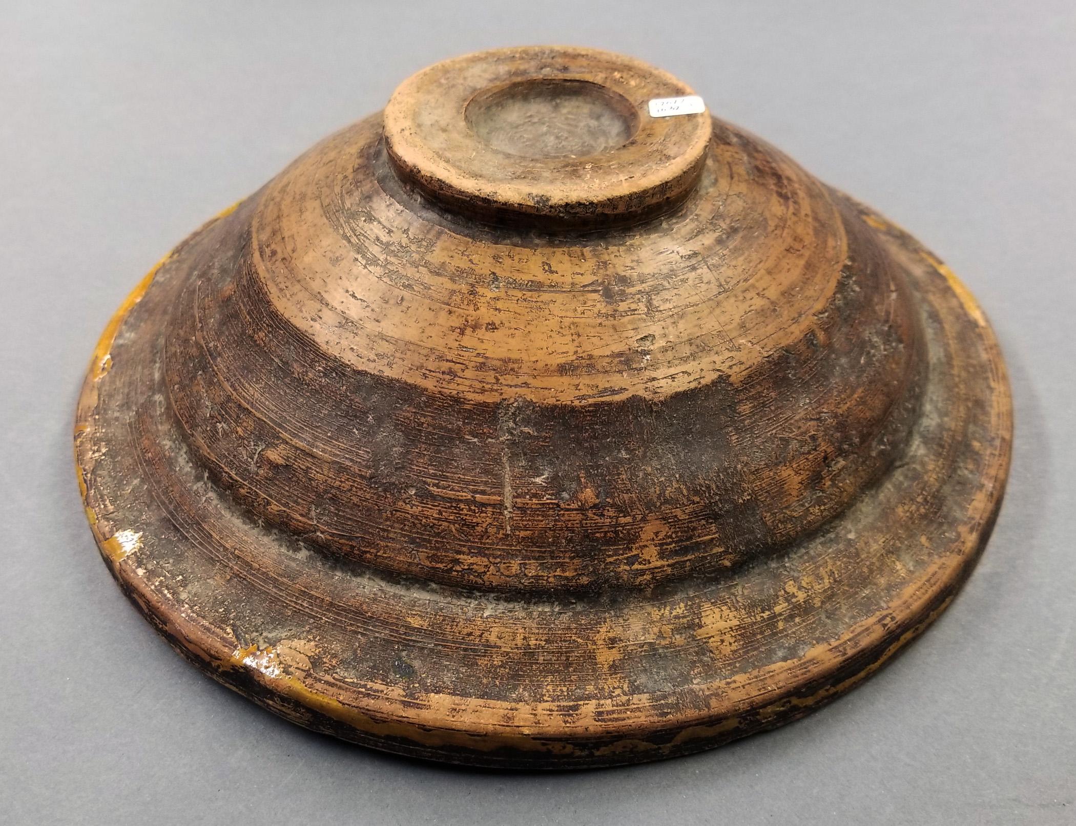 2022.0022.001 Dish underside view 2