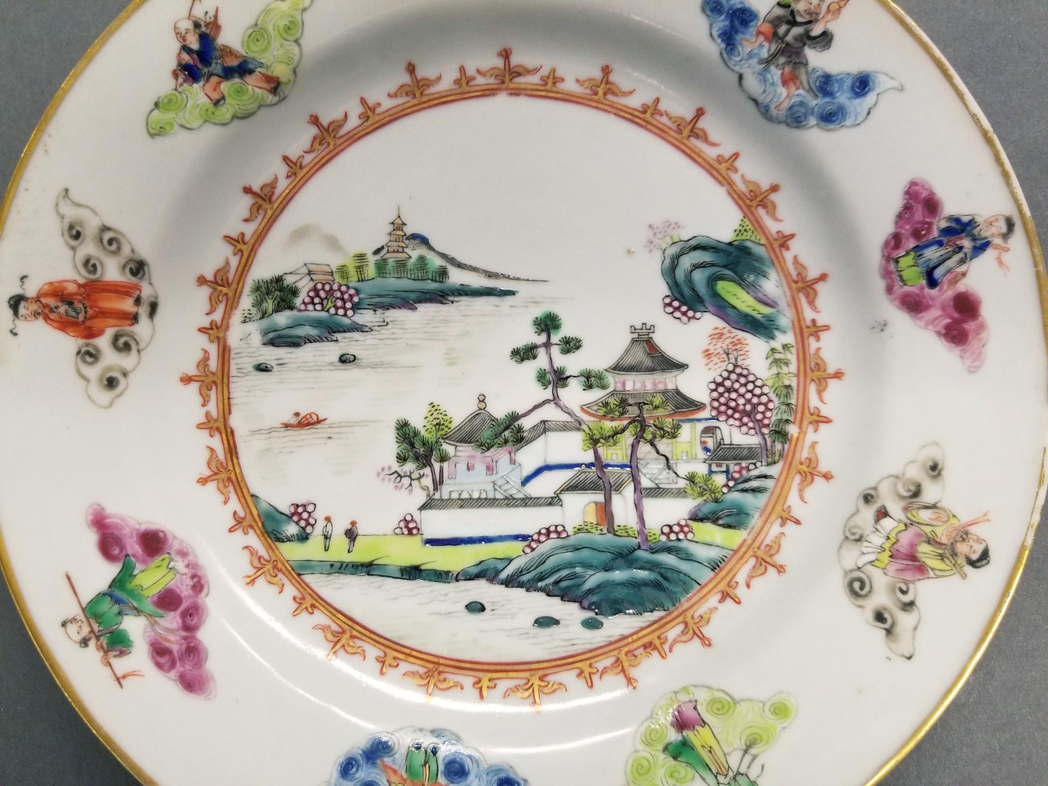 2022.0029 plate reserve detail