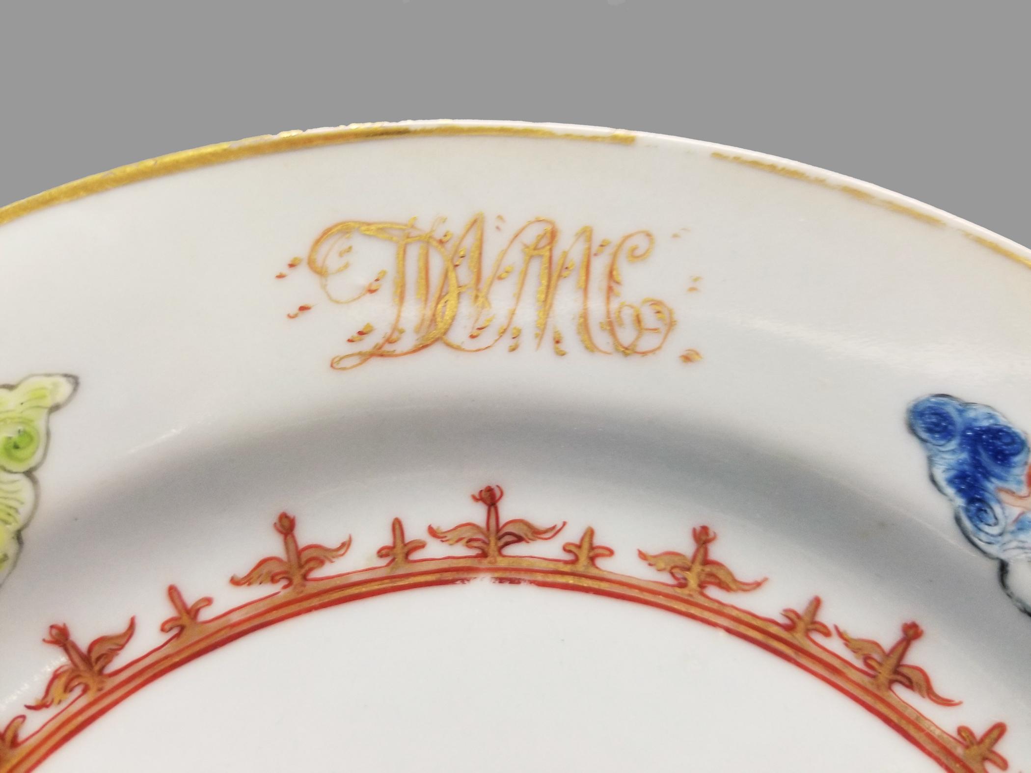 2022.0029 plate monogram detail