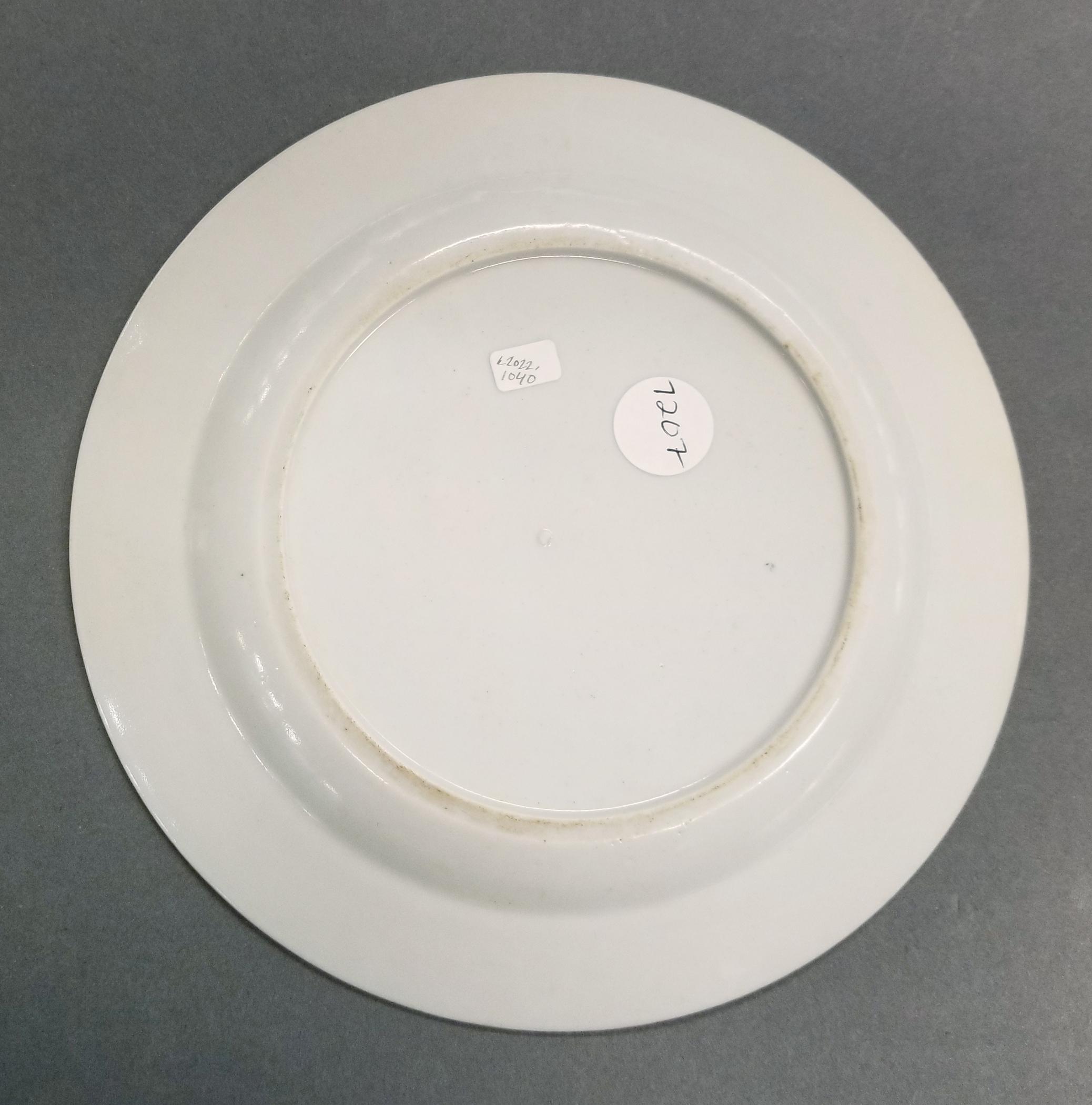 2022.0029 plate underside