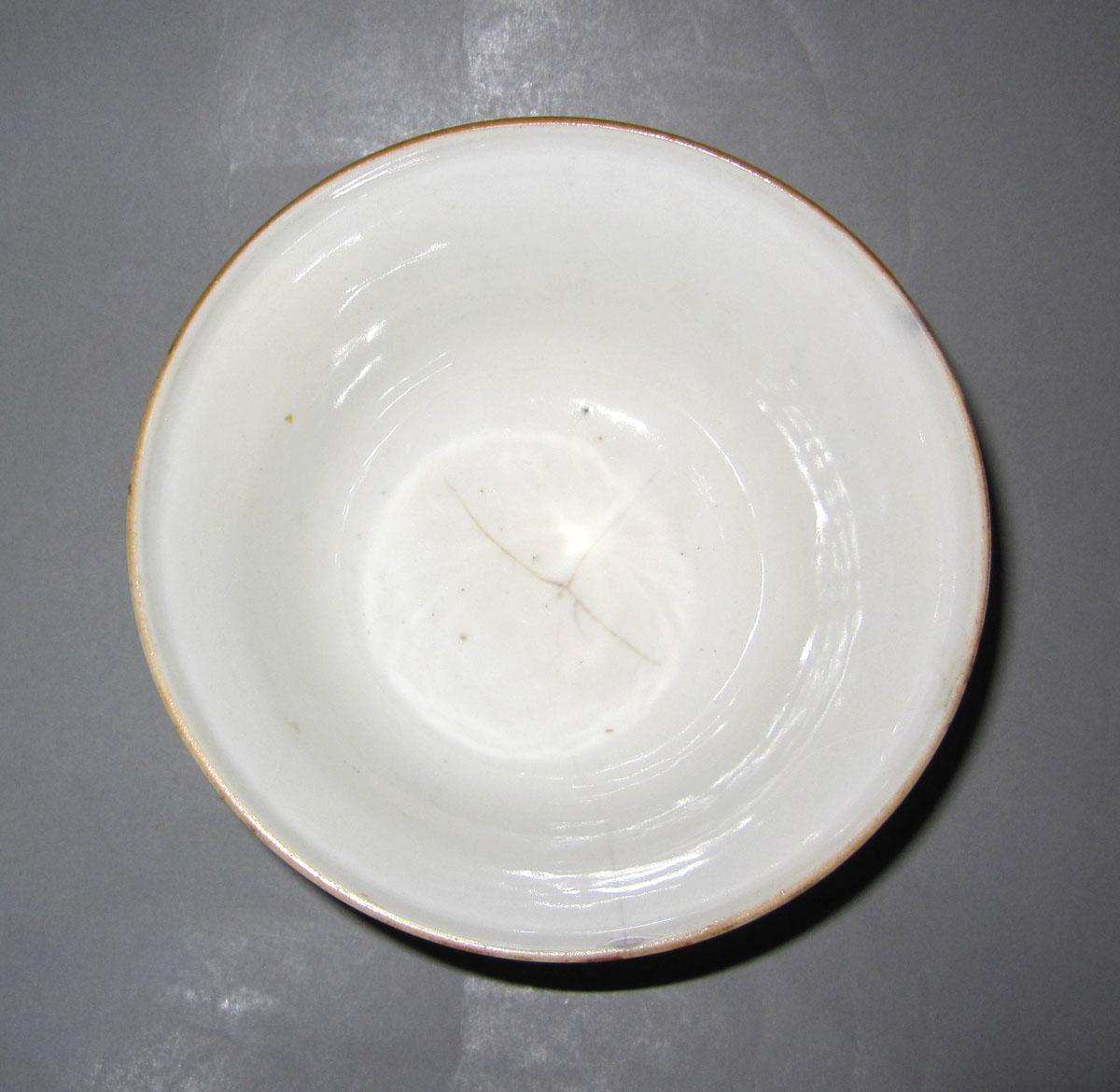 1959.2882 Porcelain sugar bowl top