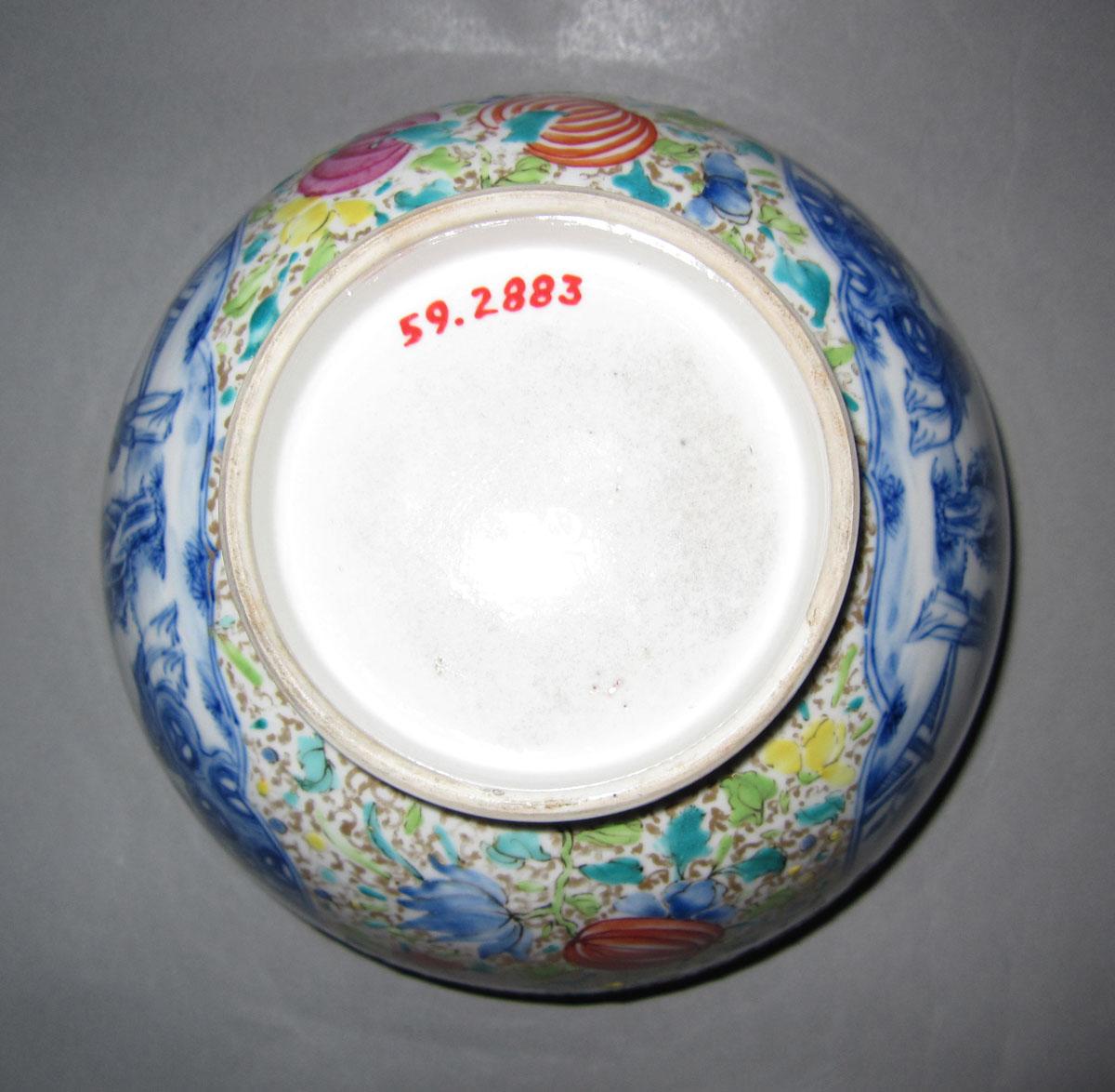1959.2883 Porcelain waste bowl underside