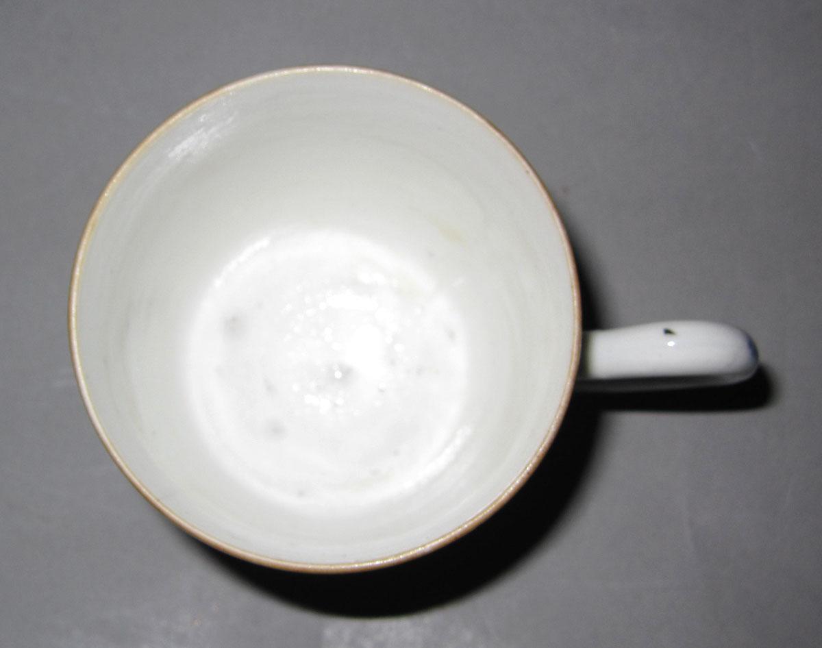 1959.2888 A Porcelain cup top
