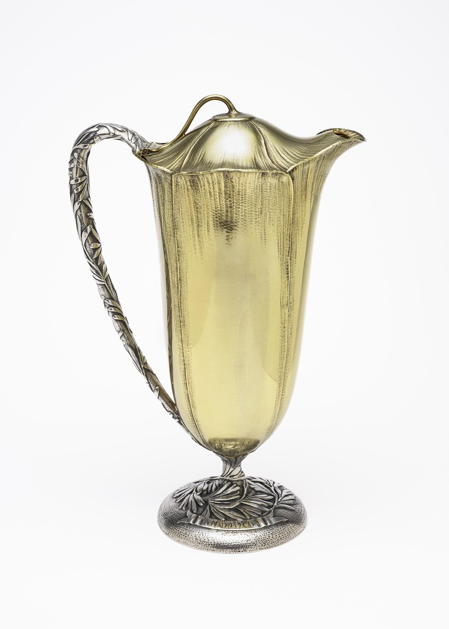 2023.0003.002 Chocolate pot, overall, view 2