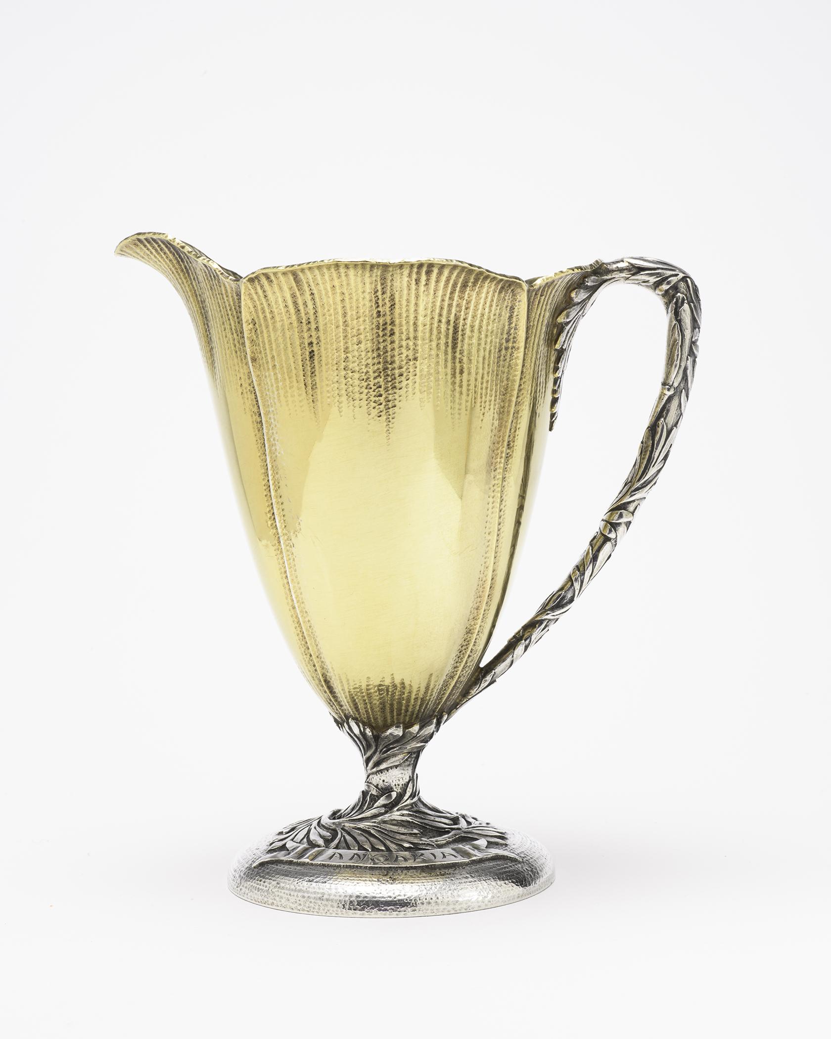 2023.0003.003 Cream pot, overall, view 1