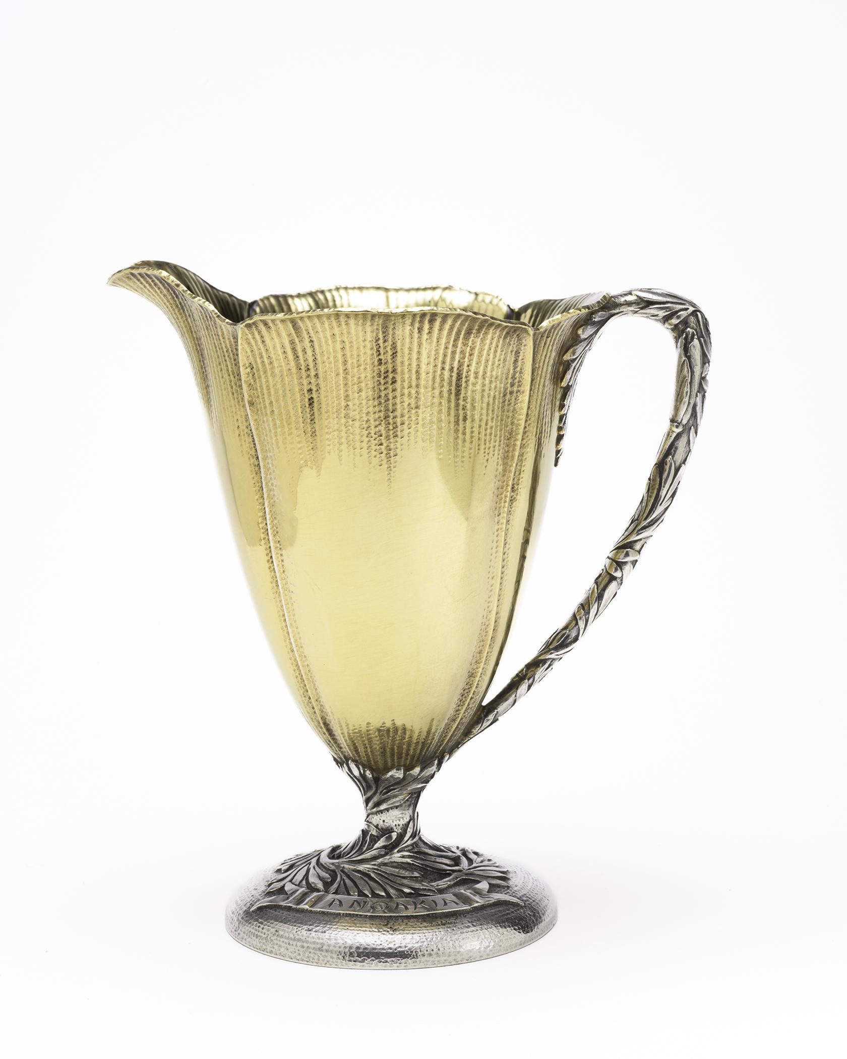 2023.0003.003 Cream pot, overall, view 2