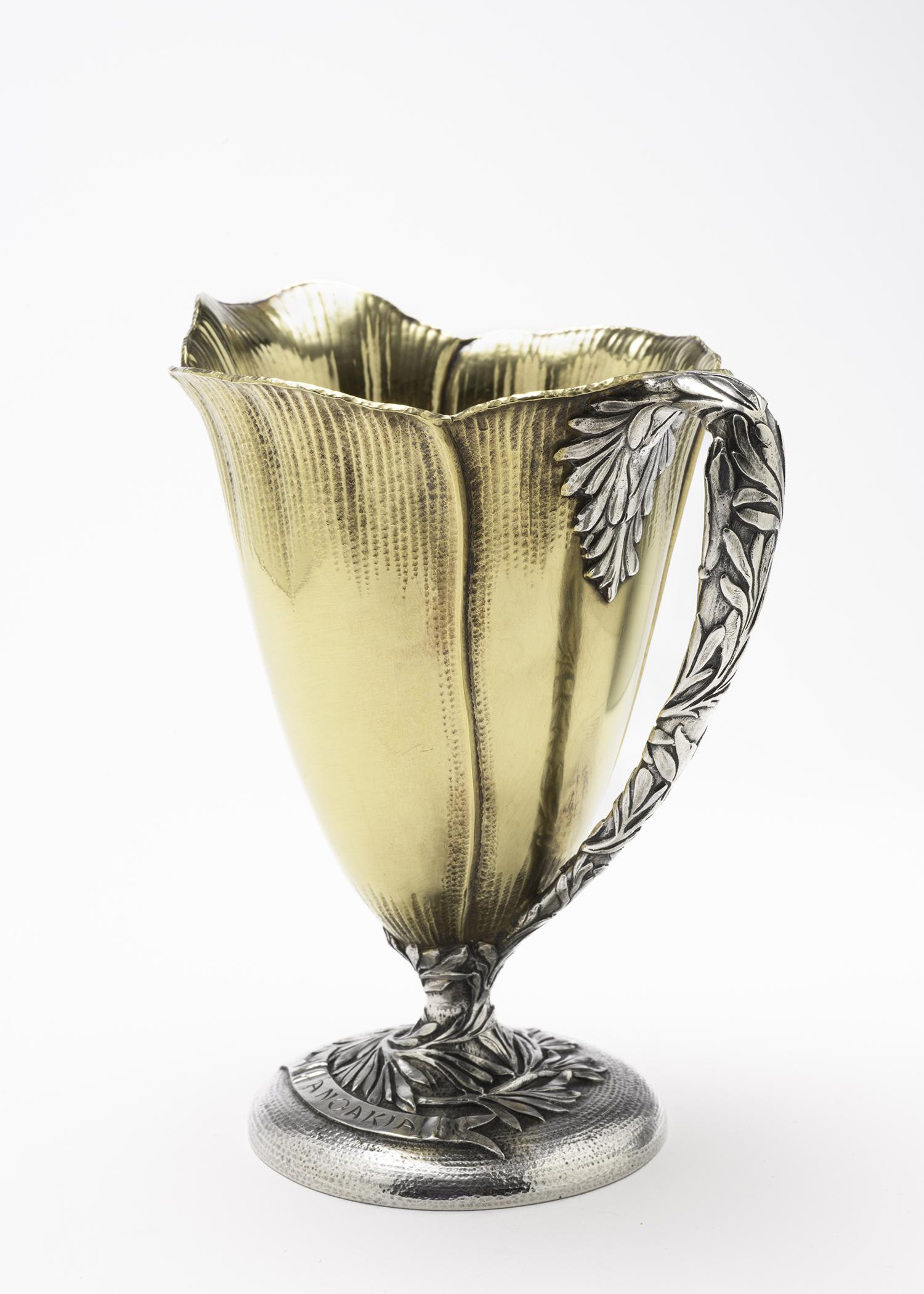 2023.0003.003 Cream pot, detail 2