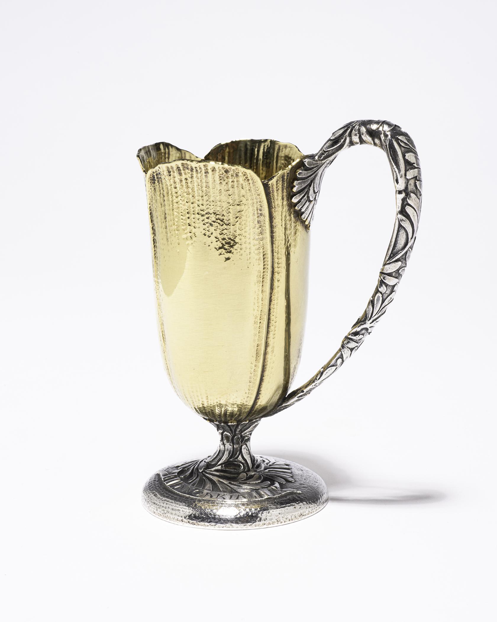 2023.0003.007 Cup, overall, view 1