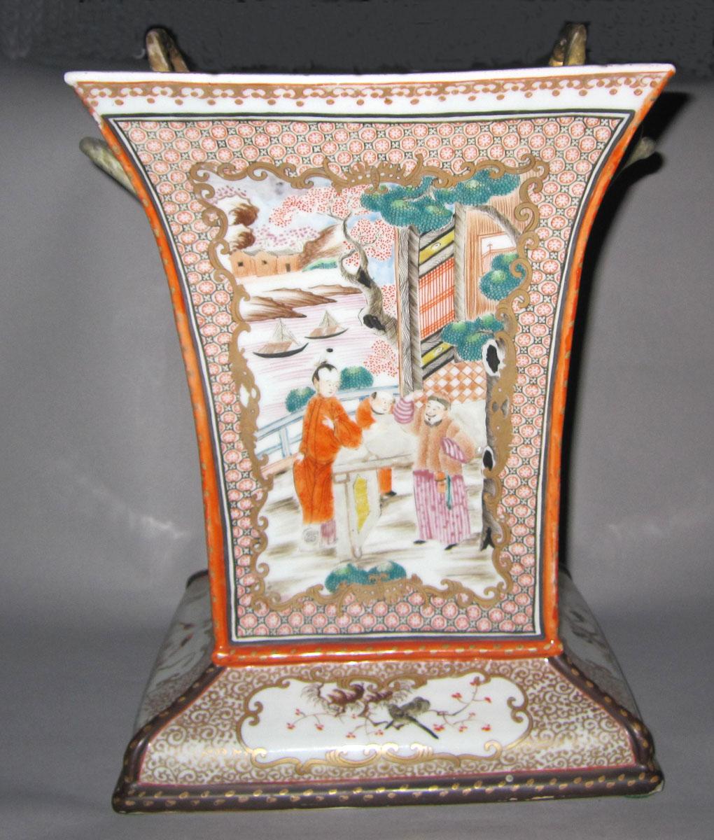 1959.2900 A,B Porcelain flower container