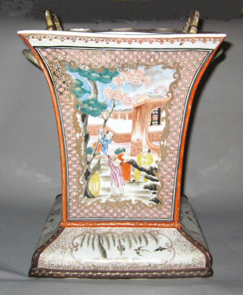 1959.2900 A,B Porcelain flower container face two