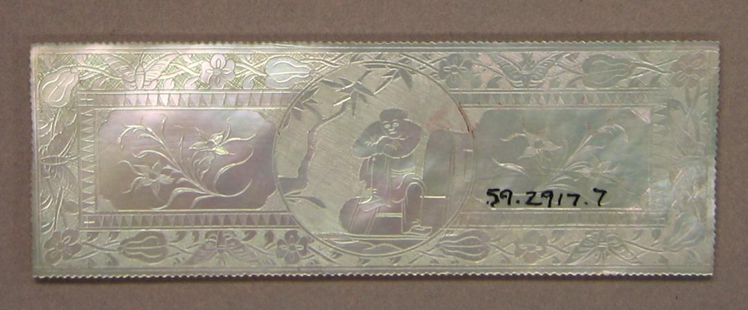 1959.2917.007 Game Counter reverse