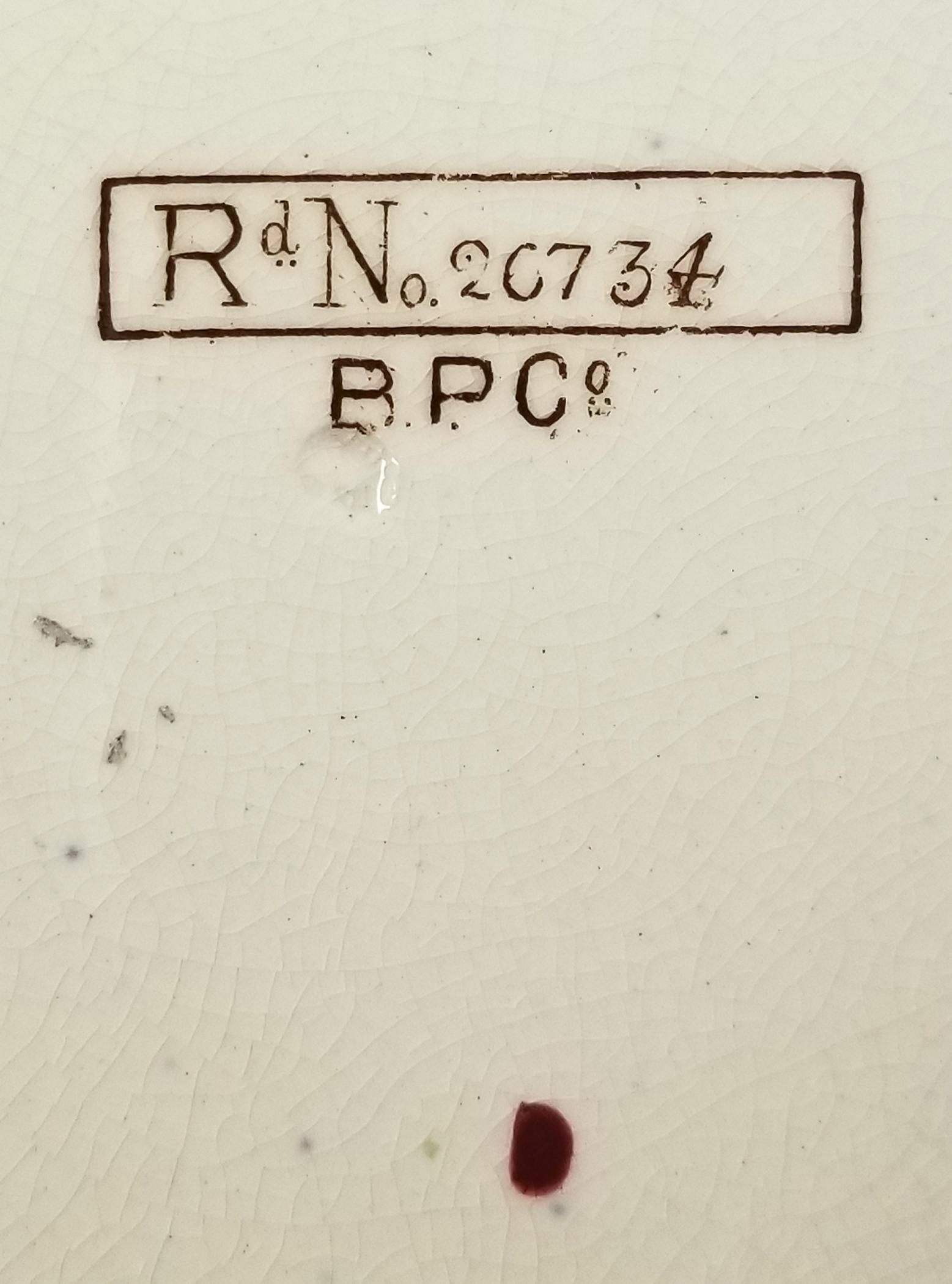 2023.0014.003.005 alphabet plate mark