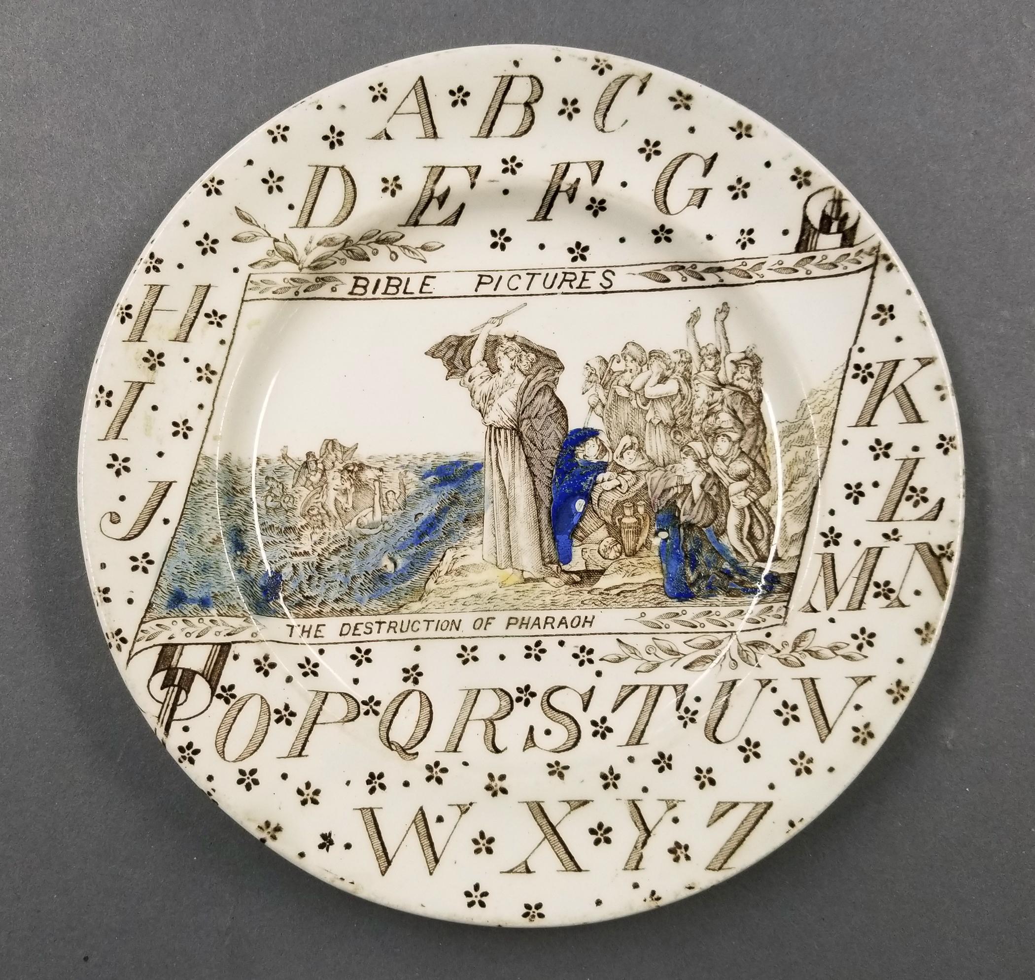 2023.0014.004.003 alphabet plate