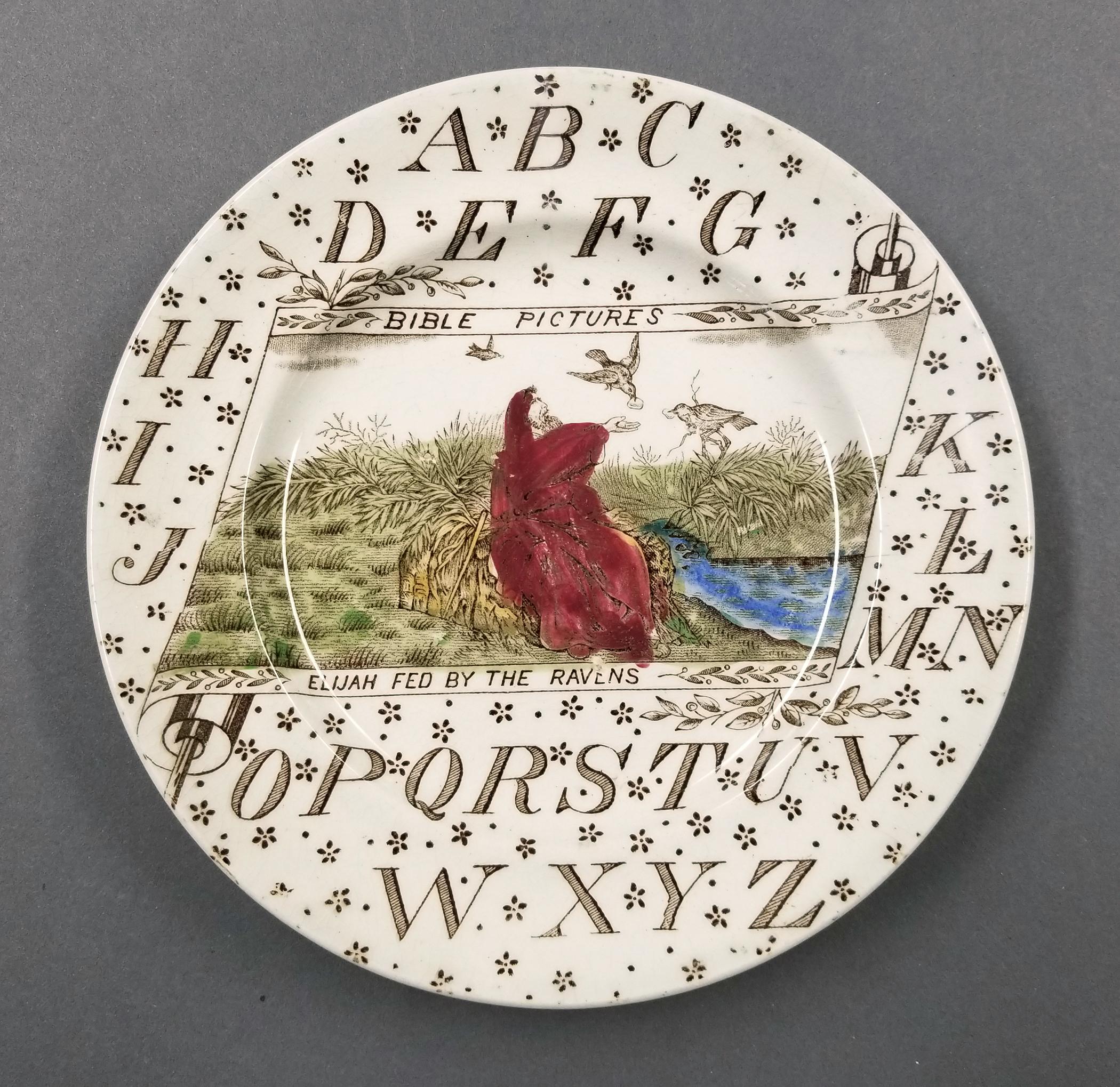 2023.0014.004.005 alphabet plate