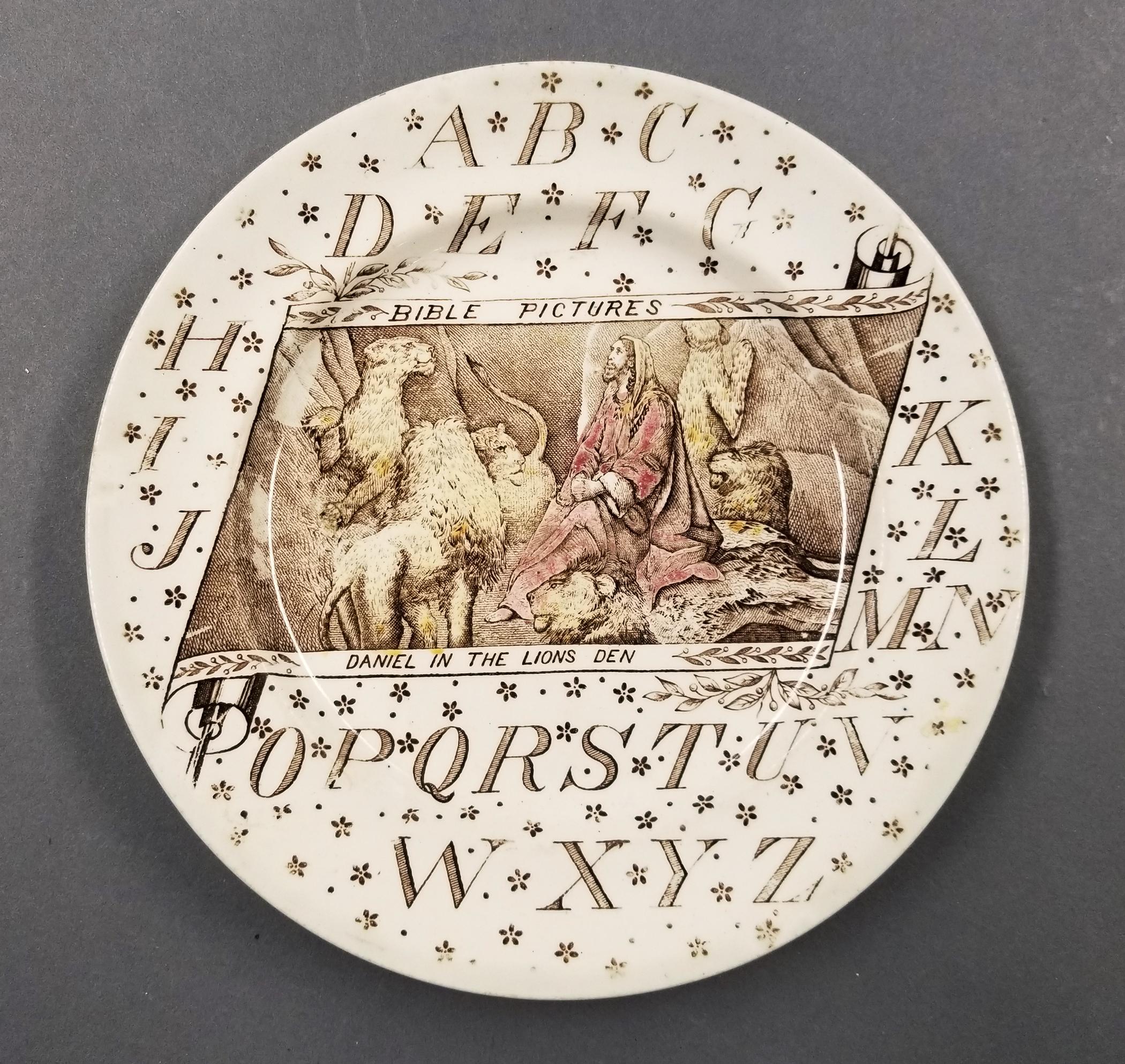 2023.0014.004.004 alphabet plate