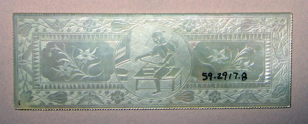1959.2917.008 Game Counter reverse