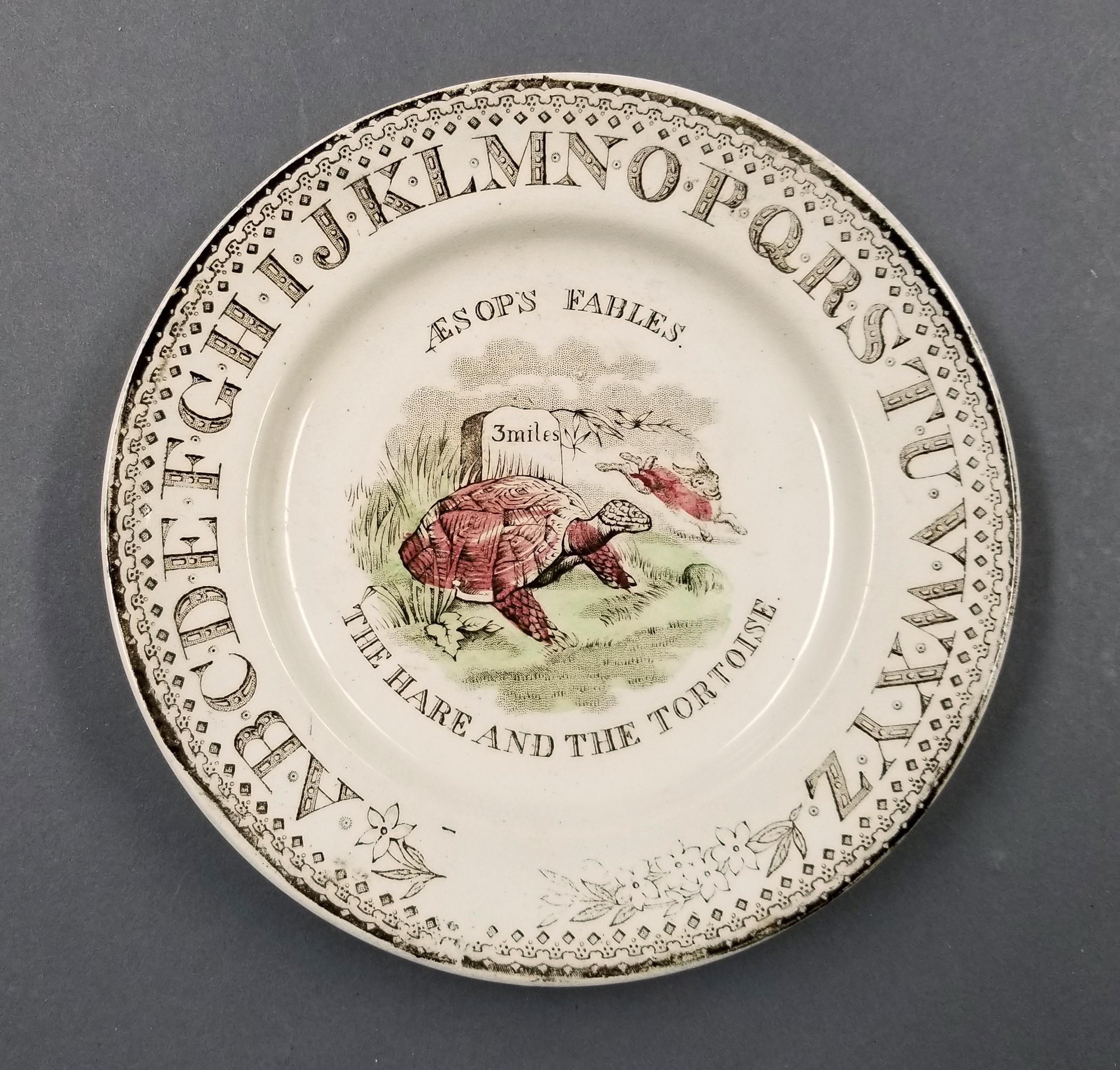 2023.0014.005.004 alphabet plate