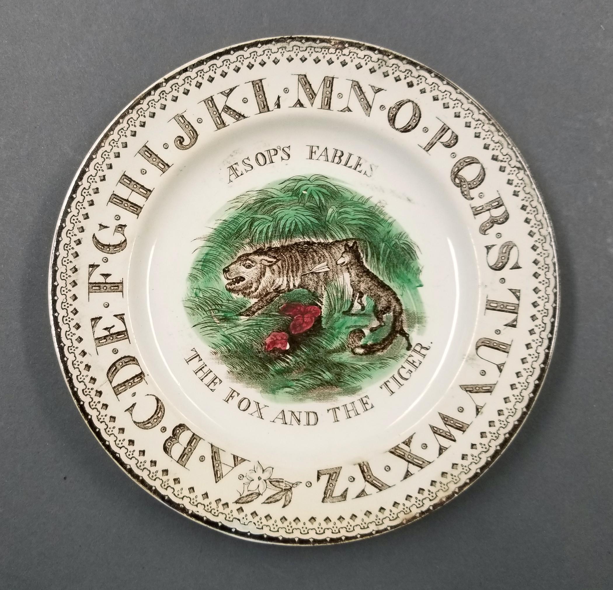 2023.0014.005.005 alphabet plate