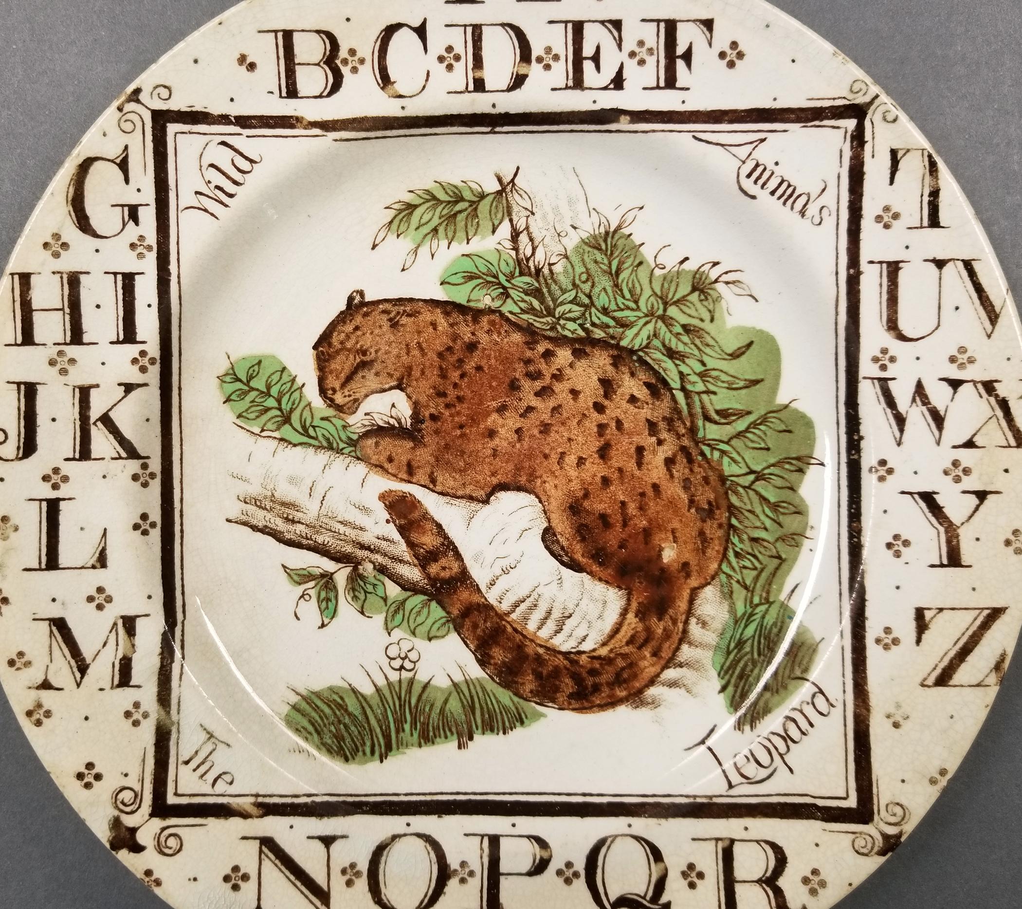 2023.0014.008.004 alphabet plate detail
