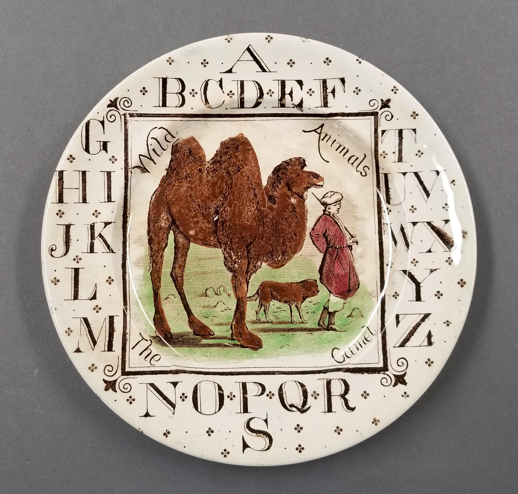 2023.0014.008.005 alphabet plate