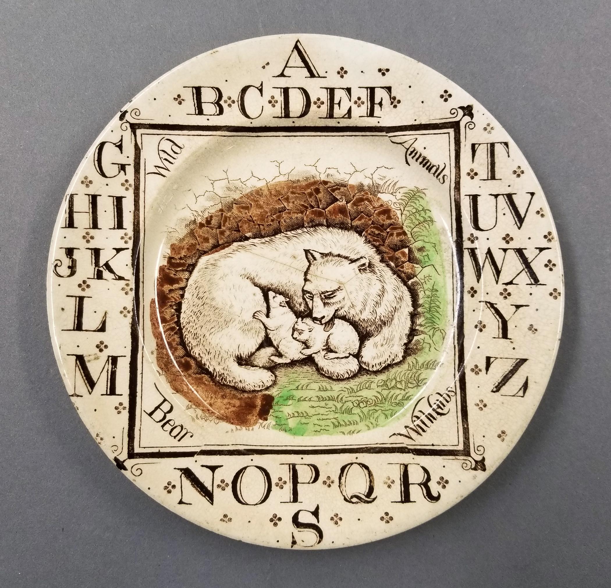 2023.0014.008.006 alphabet plate