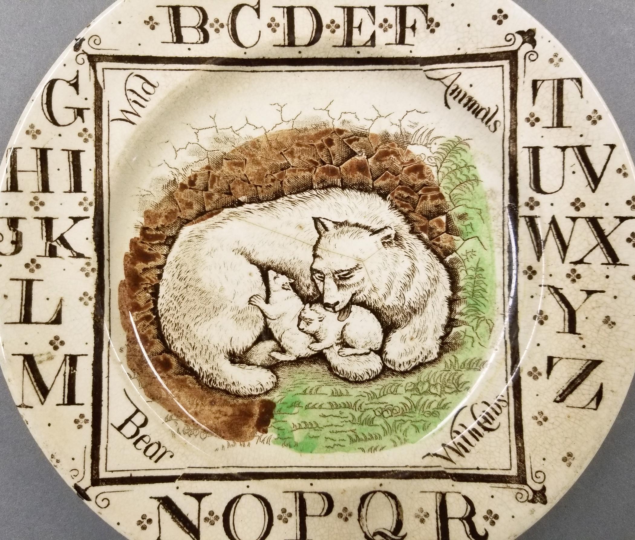2023.0014.008.006 alphabet plate detail
