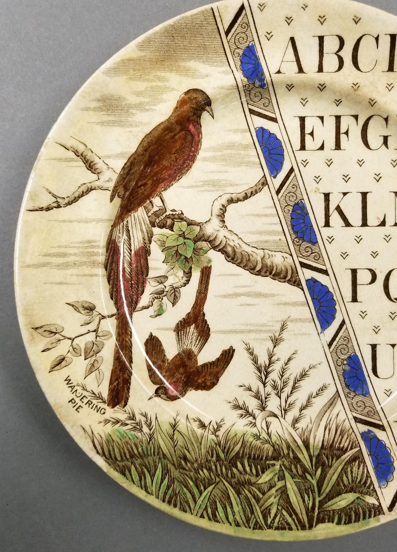 2023.0014.009.001 alphabet plate detail