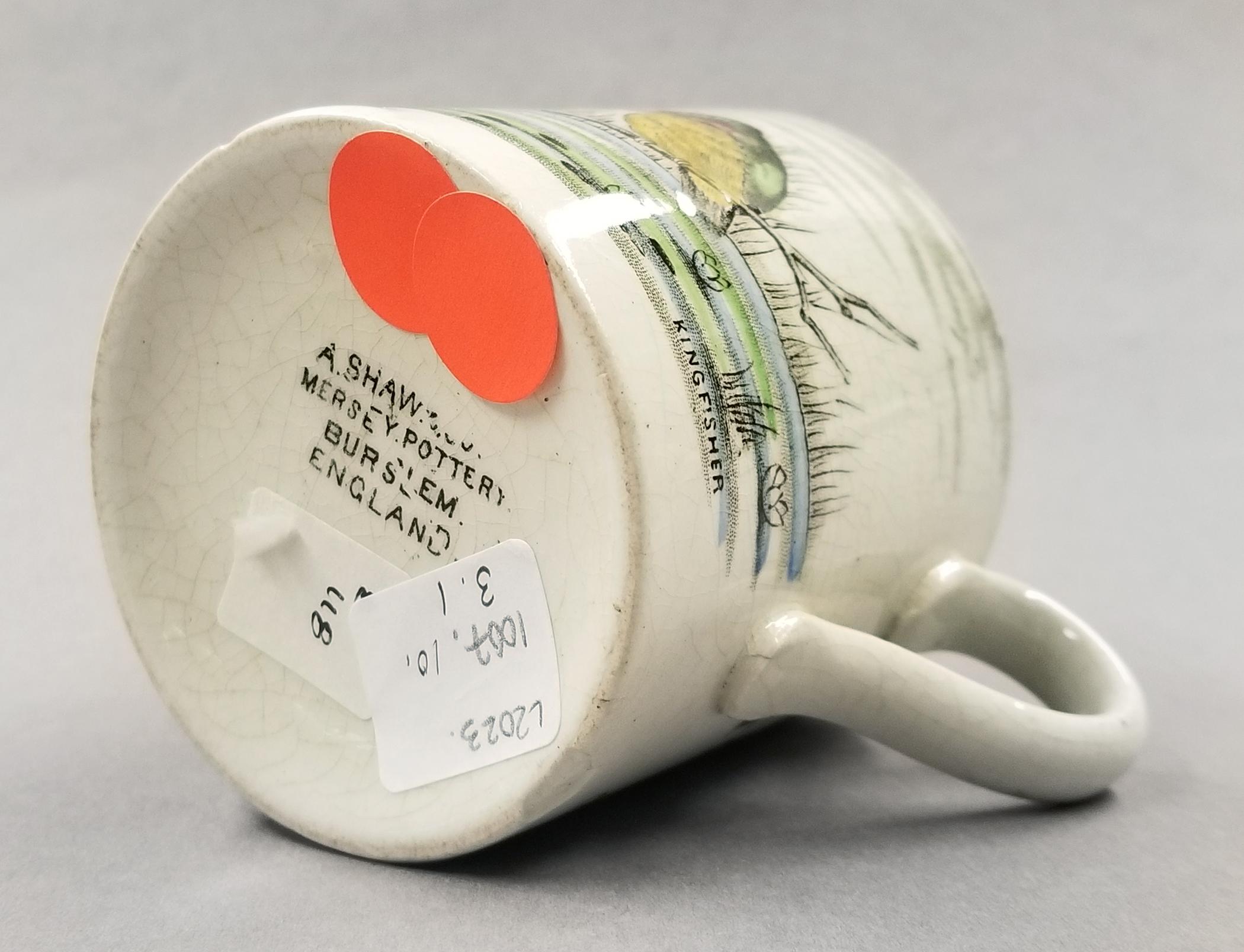 2023.0014.009.003 alphabet mug underside