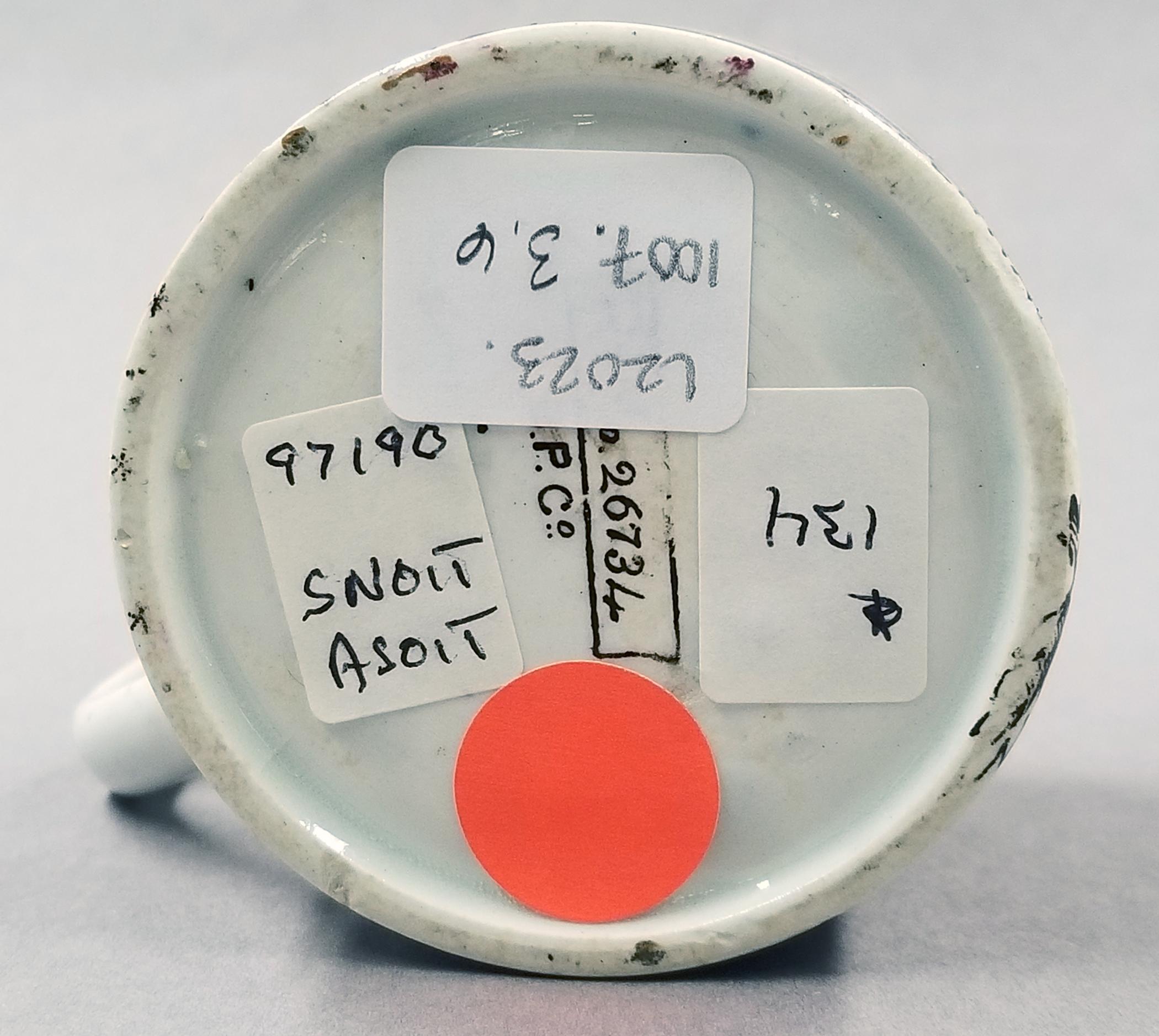 2023.0014.003.006 alphabet mug underside 2