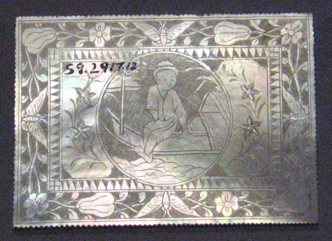 1959.2917.012 Game Counter reverse