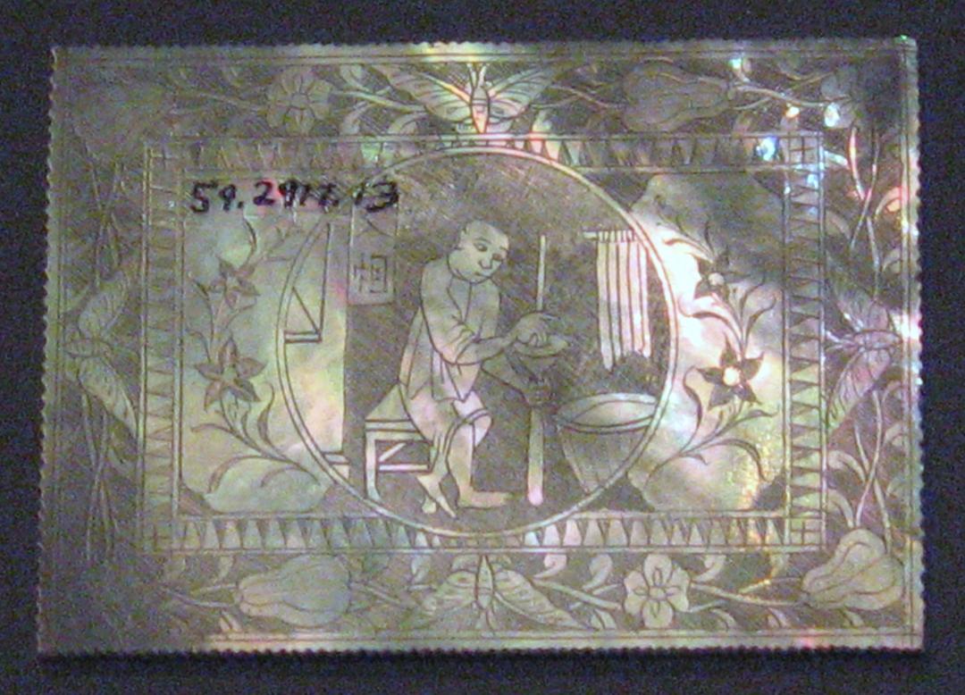1959.2917.013 Game Counter reverse