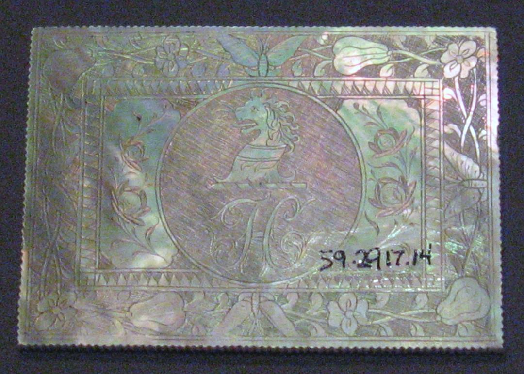 1959.2917.014 Game Counter reverse
